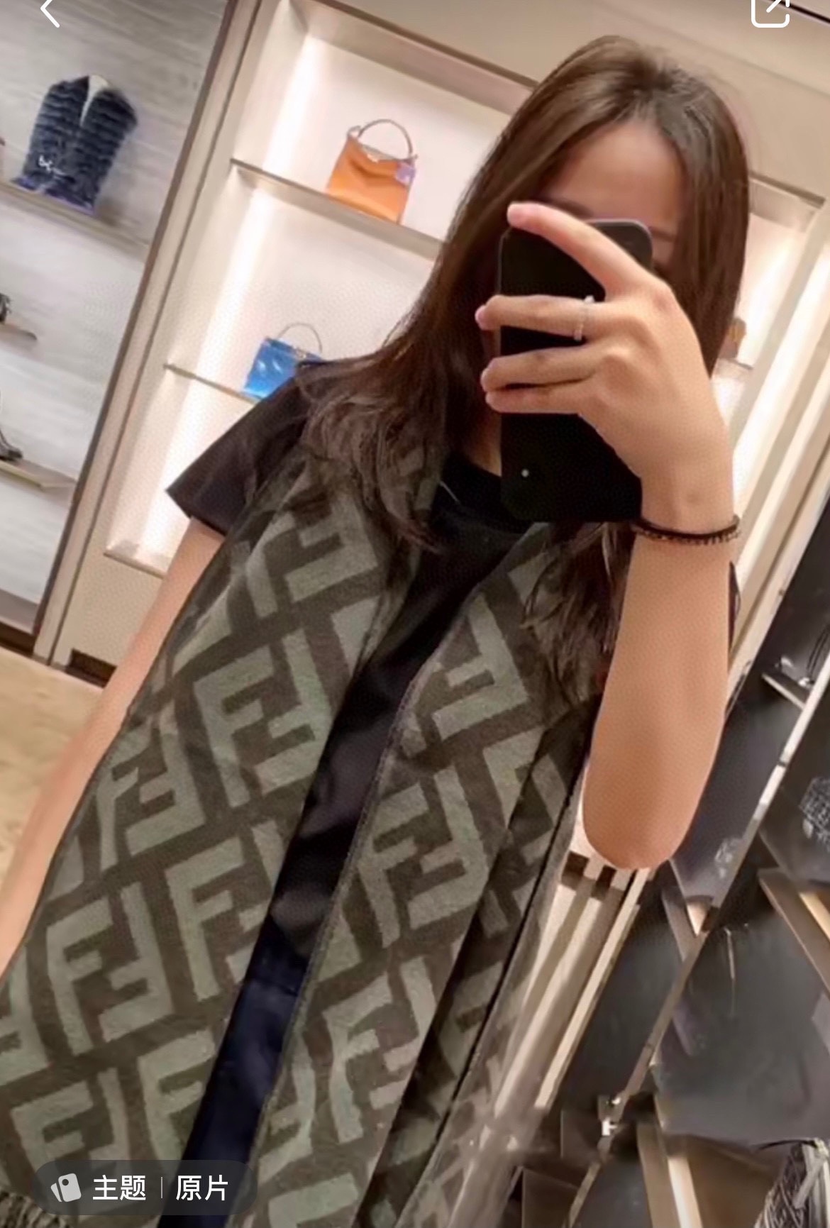Streetwear Hat Fendi 328872 - vstockx