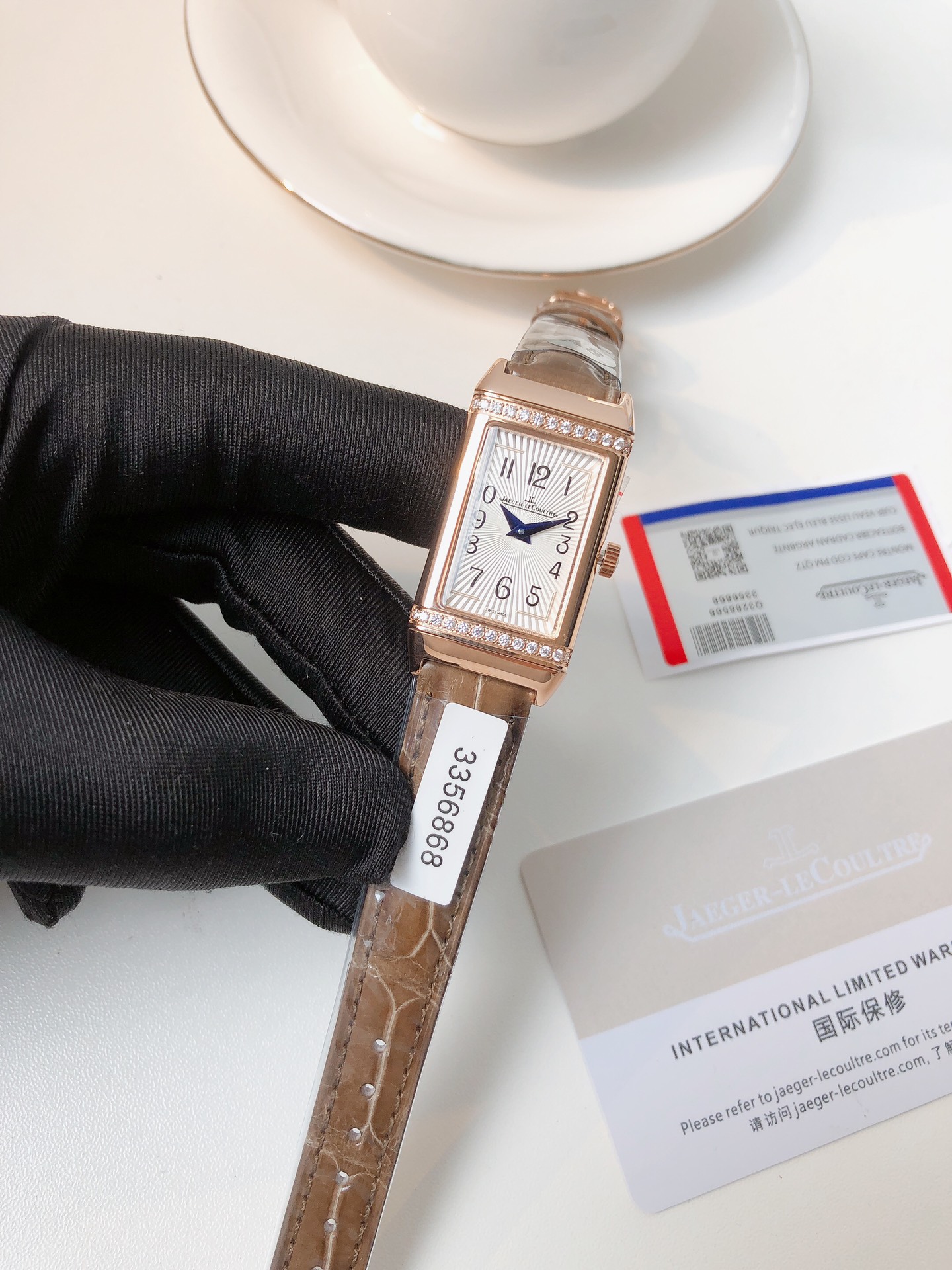 Watches Jaeger-LeCoultre 3356868 size:40.1*20 mm - vstockx