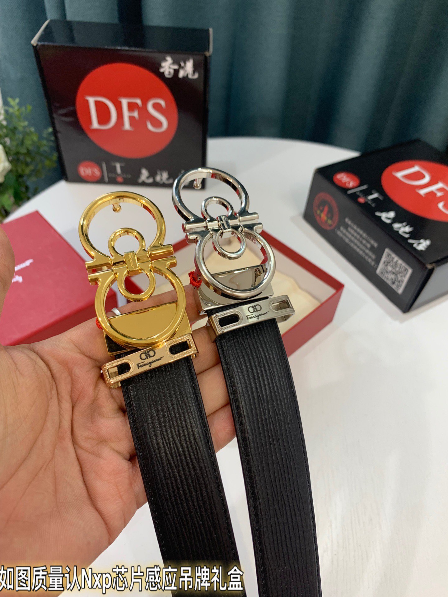 Streetwear Belt Ferragamo 319255 size:3.5cm - vstockx