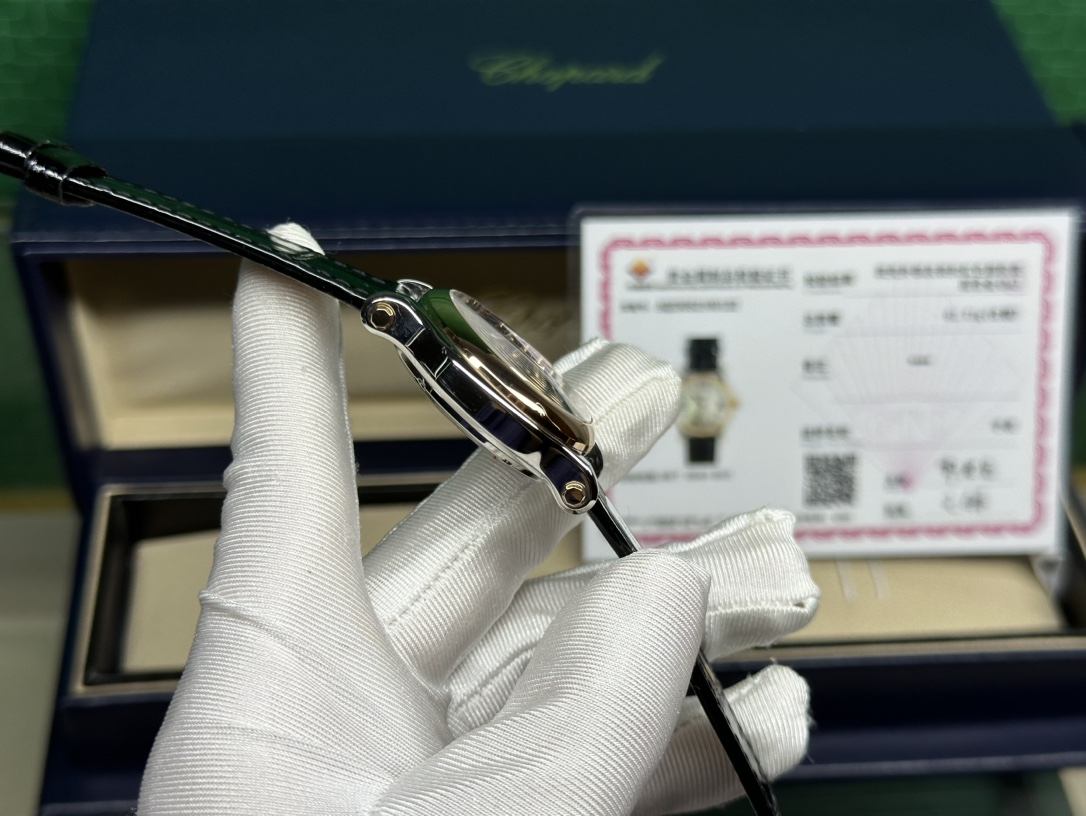 Watches Chopard 326660 size:30 mm - vstockx