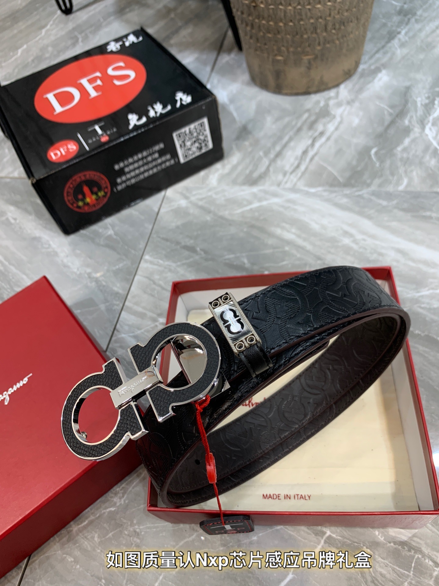 Streetwear Belt Ferragamo 319539 size:3.5cm - vstockx
