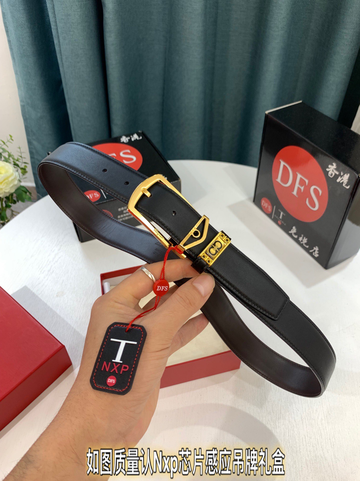 Streetwear Belt Ferragamo 319478 size:3.5cm - vstockx