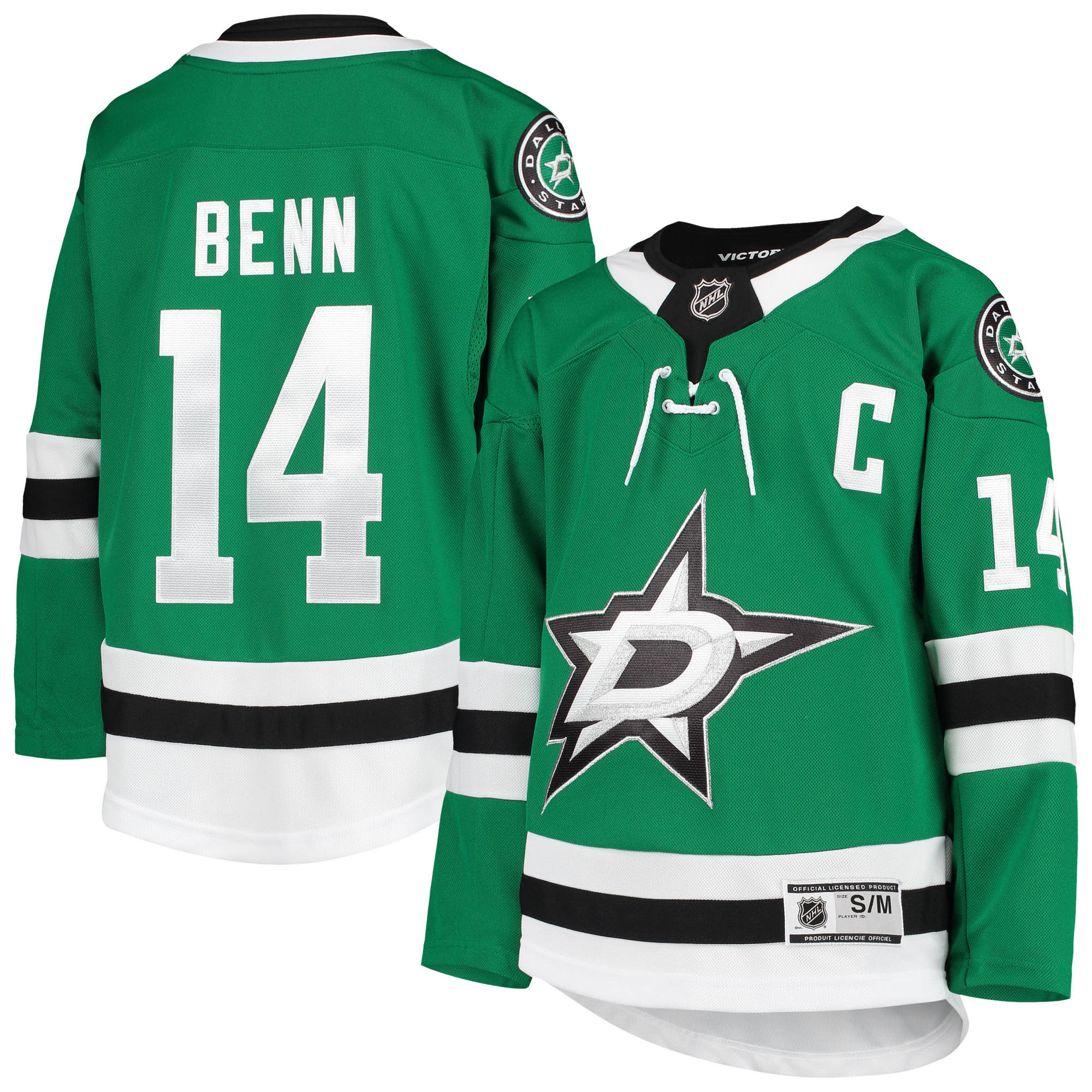 Jamie Benn Dallas Stars Youth Home Premier Player Jersey - Kelly Green - vstockx