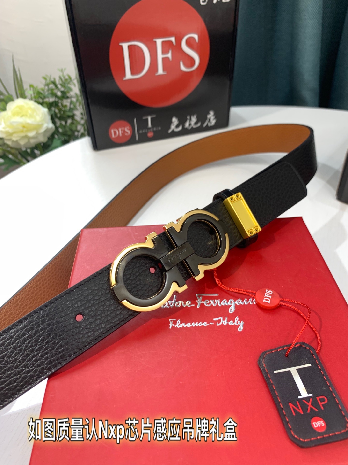 Streetwear Belt Ferragamo 319244 size:3.5cm - vstockx