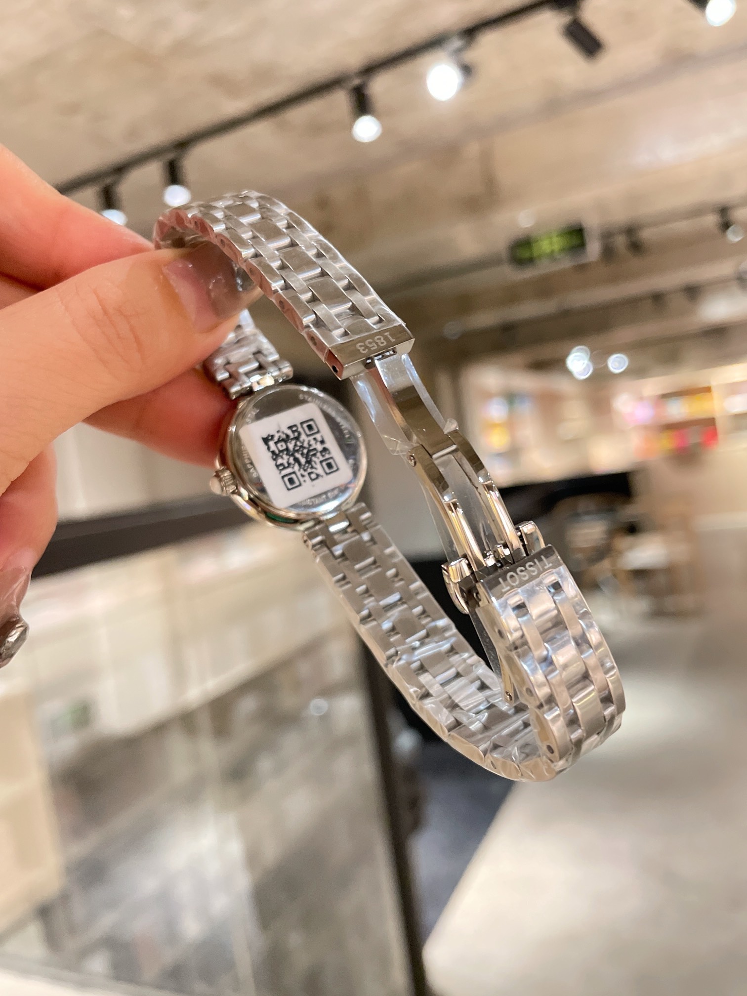 Watches Tissot 322441 size:26 mm - vstockx