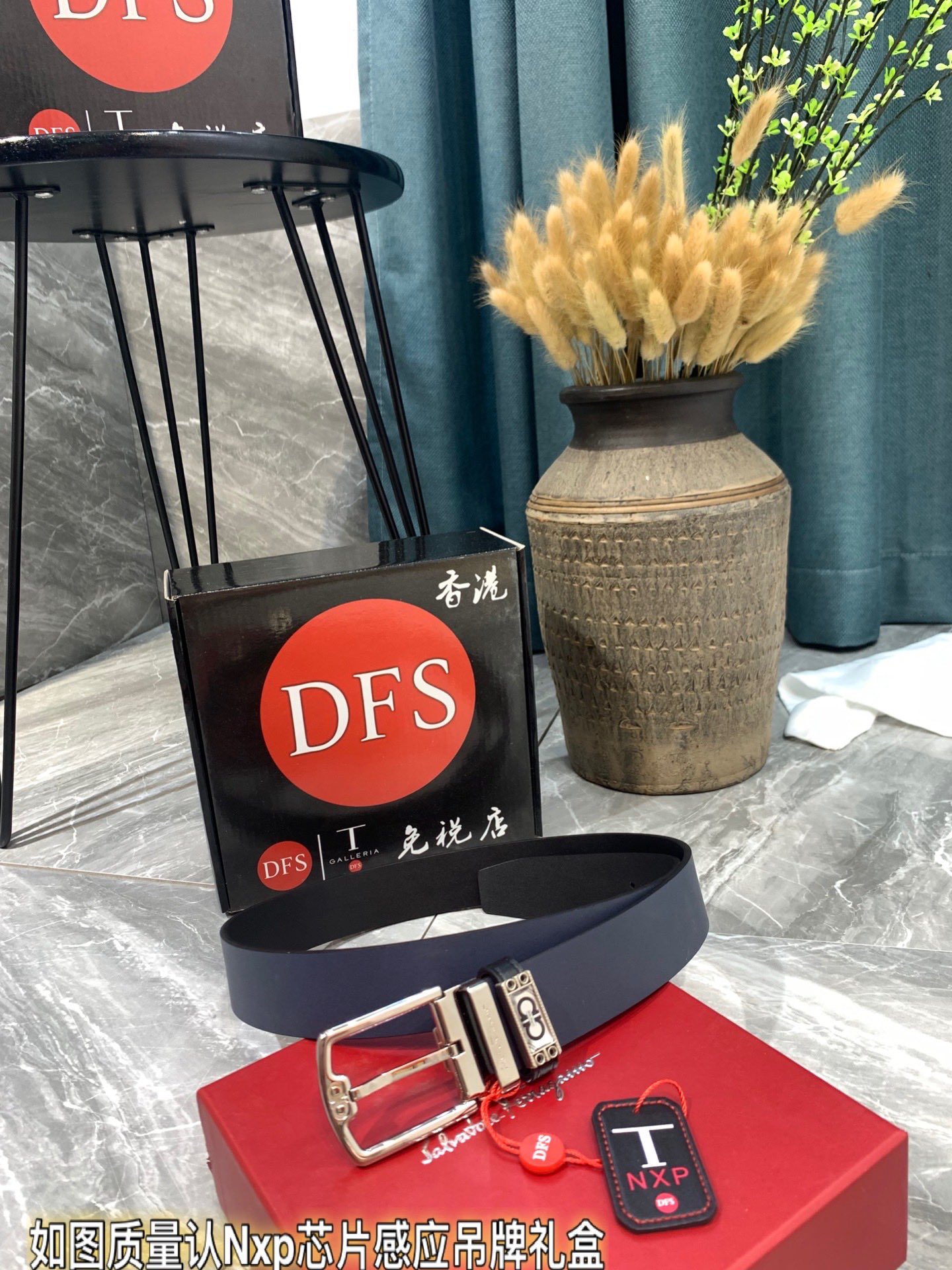 Streetwear Belt Ferragamo 319318 size:3.5cm - vstockx