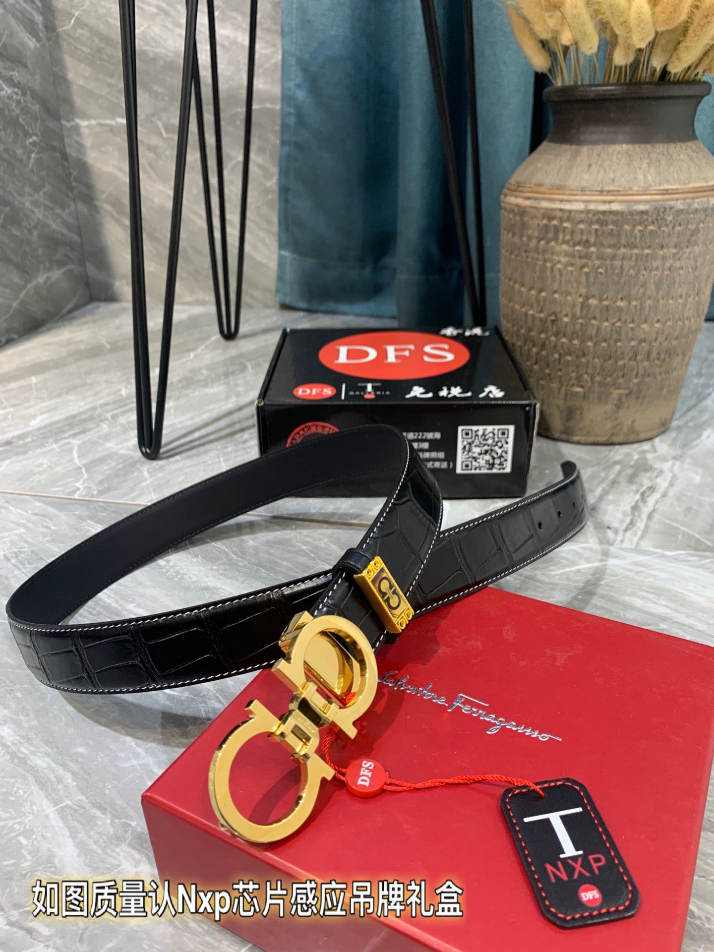 Streetwear Belt Ferragamo 319378 size:3.5cm - vstockx