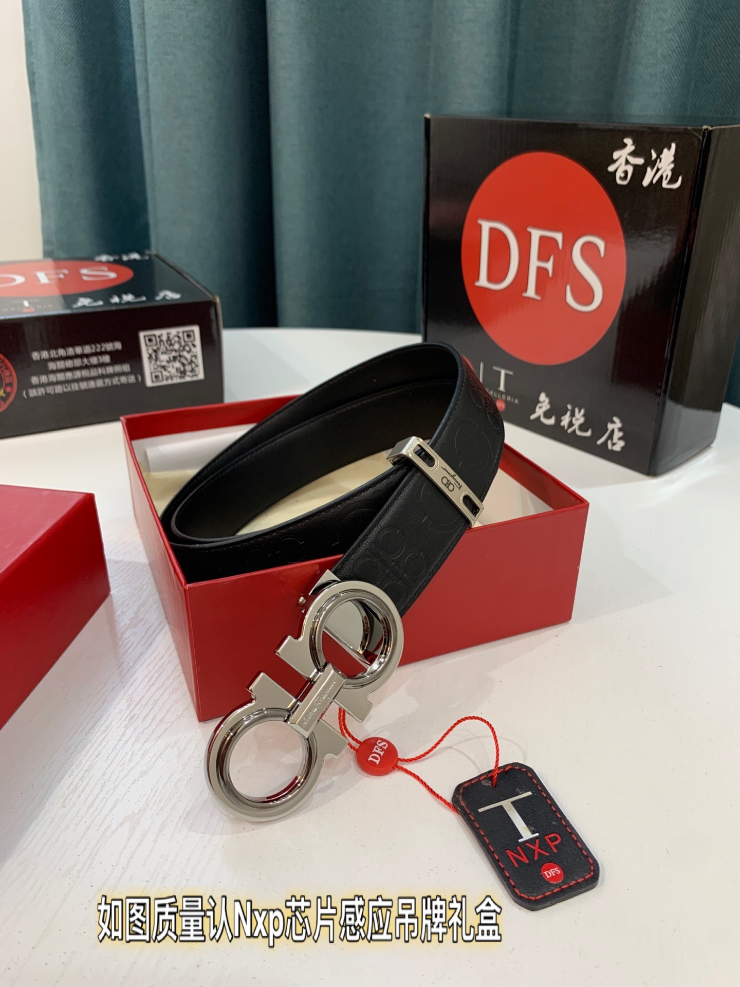 Streetwear Belt Ferragamo 319286 size:3.5cm - vstockx