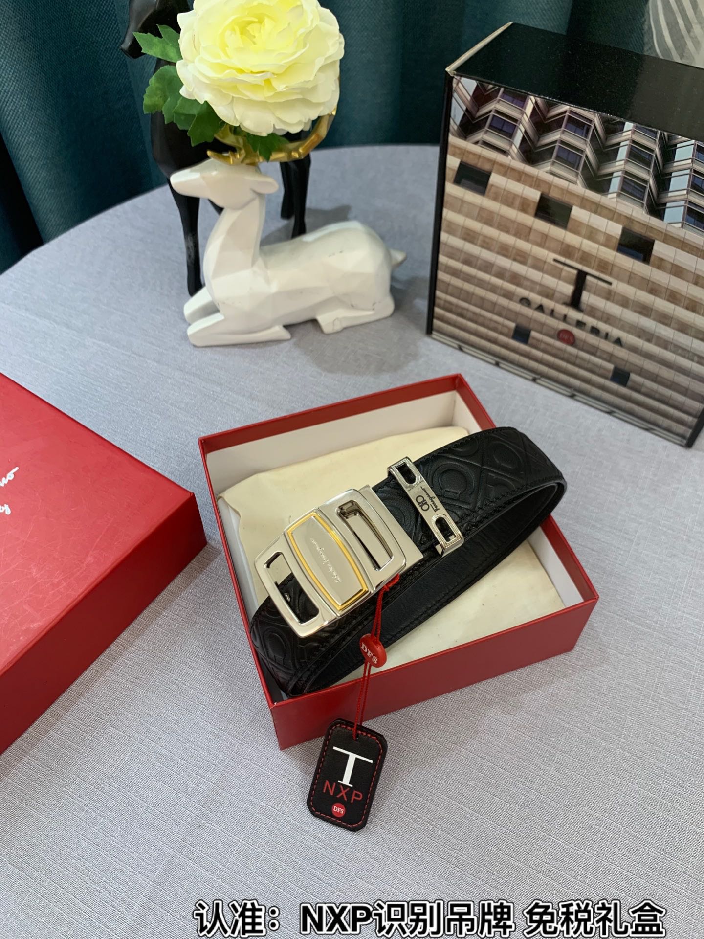 Streetwear Belt Ferragamo 319147 size:3.5cm - vstockx