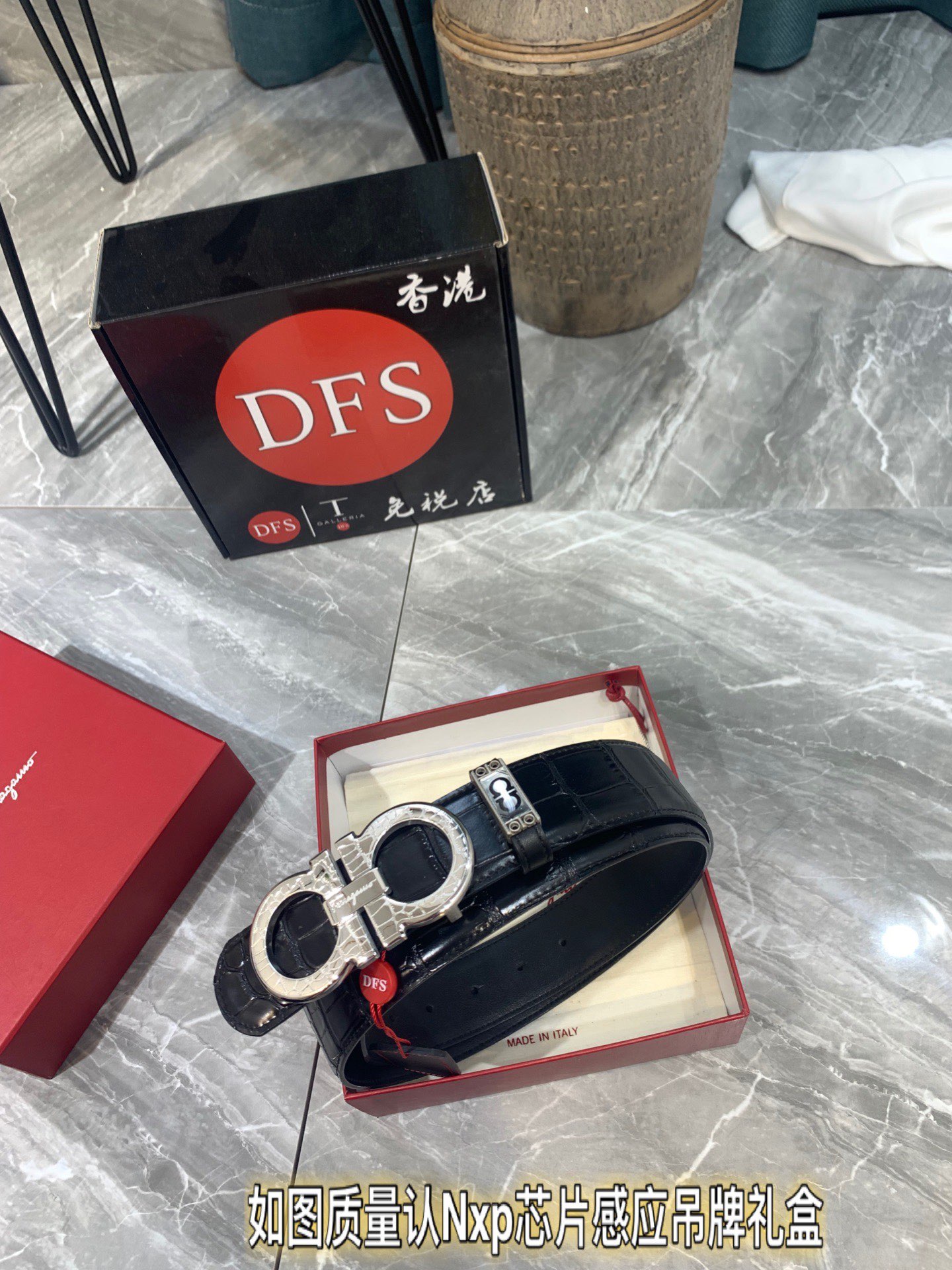 Streetwear Belt Ferragamo 319330 size:3.5cm - vstockx