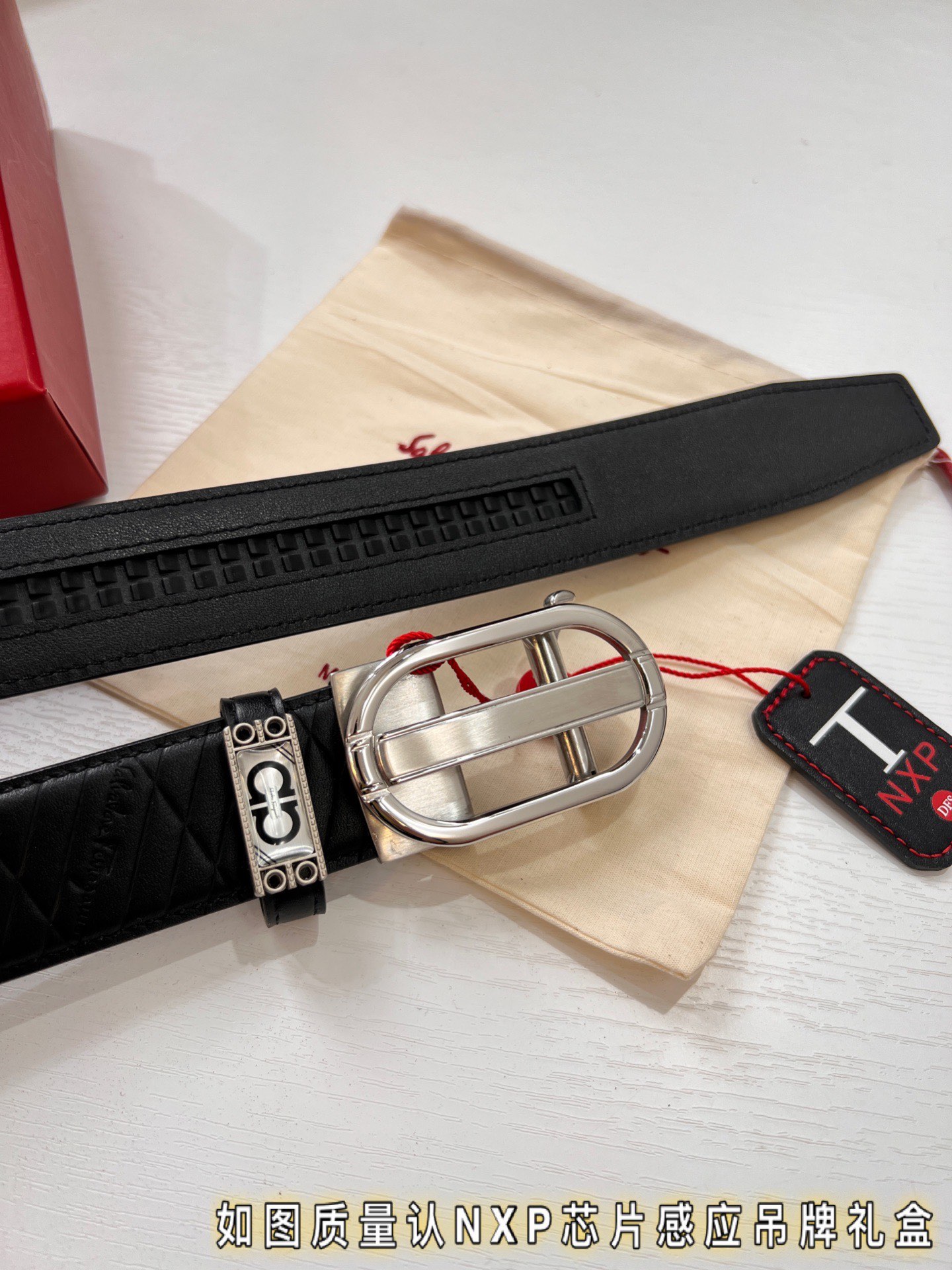 Streetwear Belt Ferragamo 319712 size:3.5cm - vstockx