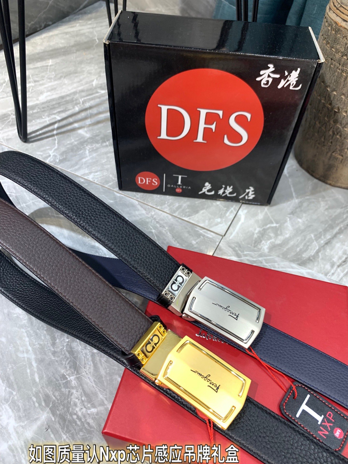 Streetwear Belt Ferragamo 319315 size:3.5cm - vstockx