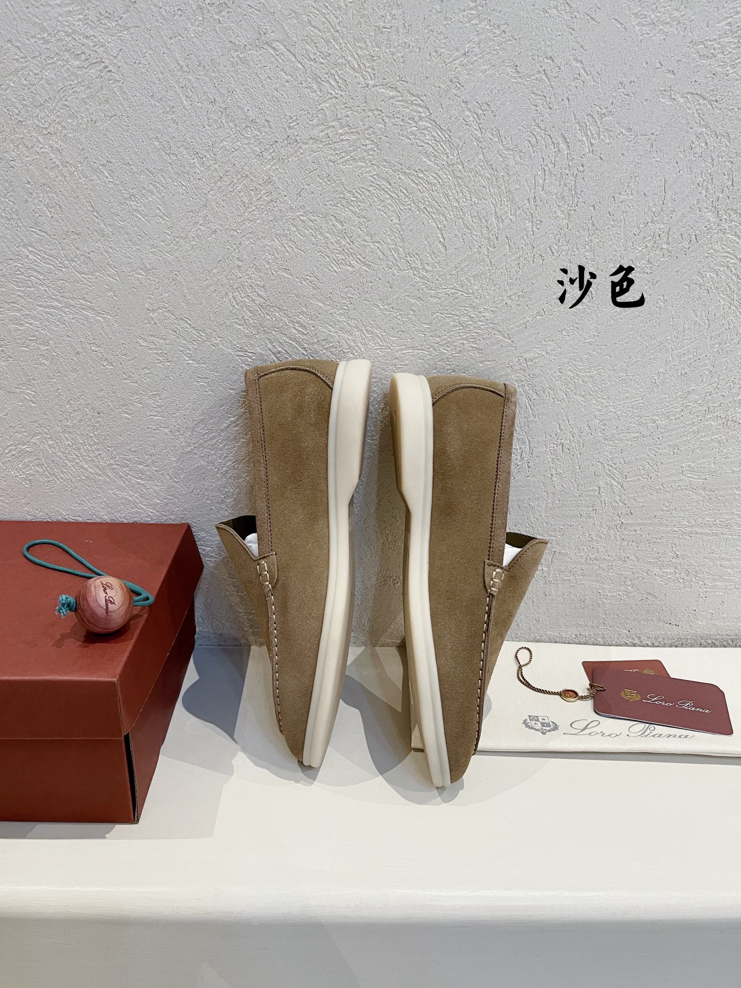 Loro Piana shoes 188 - vstockx