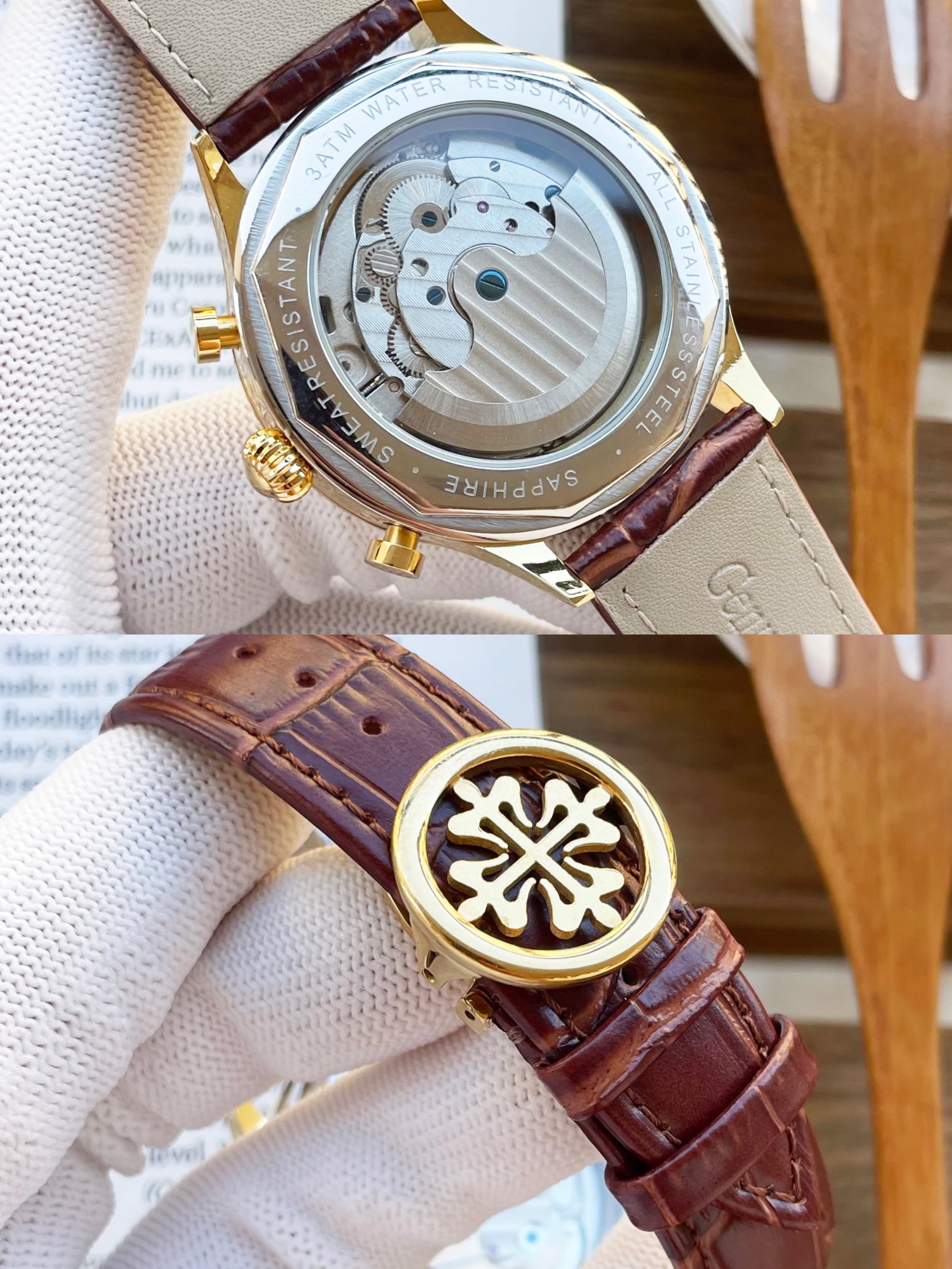 Watches Patek Philippe 314538 size:40*13 mm - vstockx