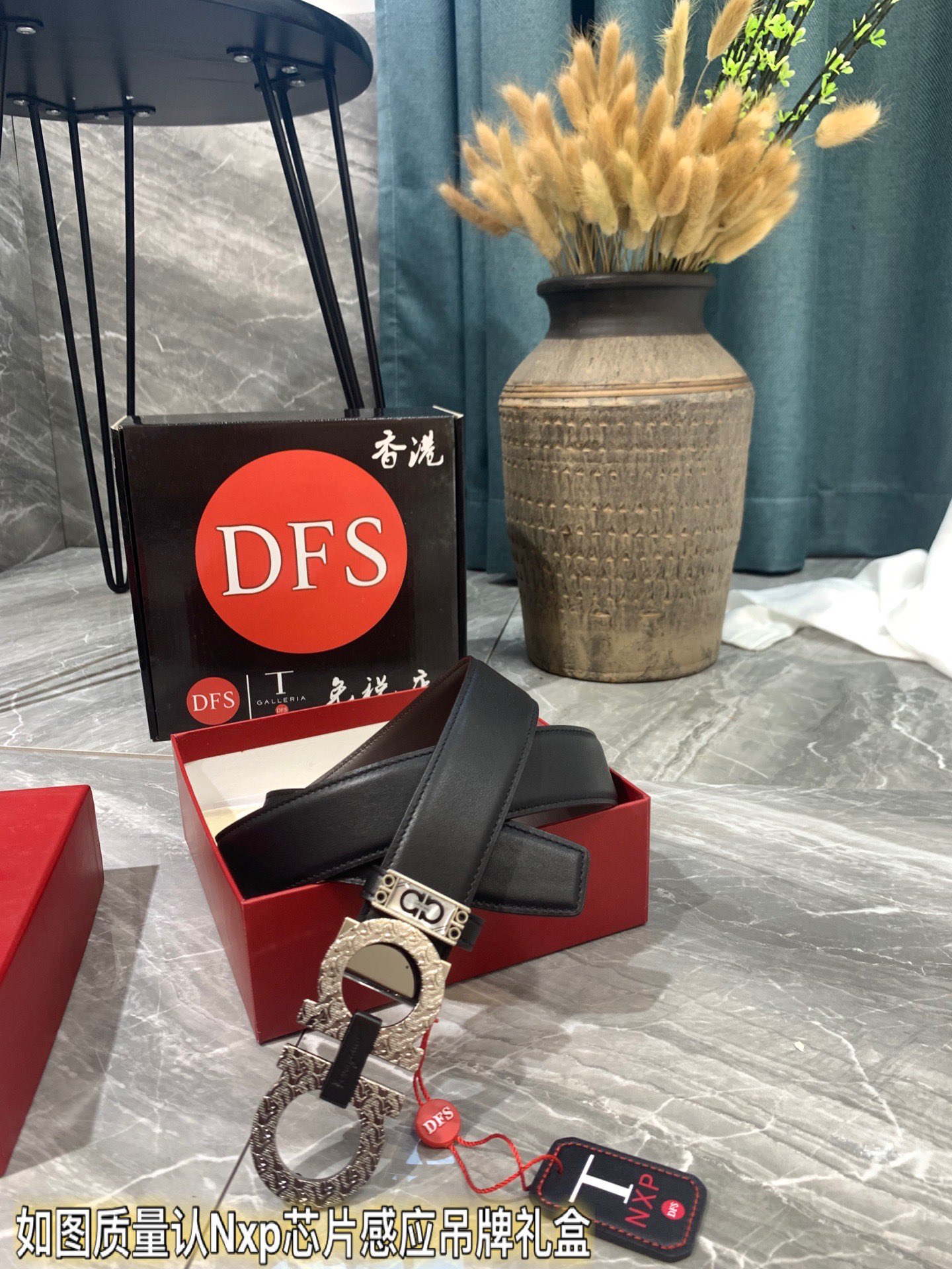 Streetwear Belt Ferragamo 319383 size:3.5cm - vstockx