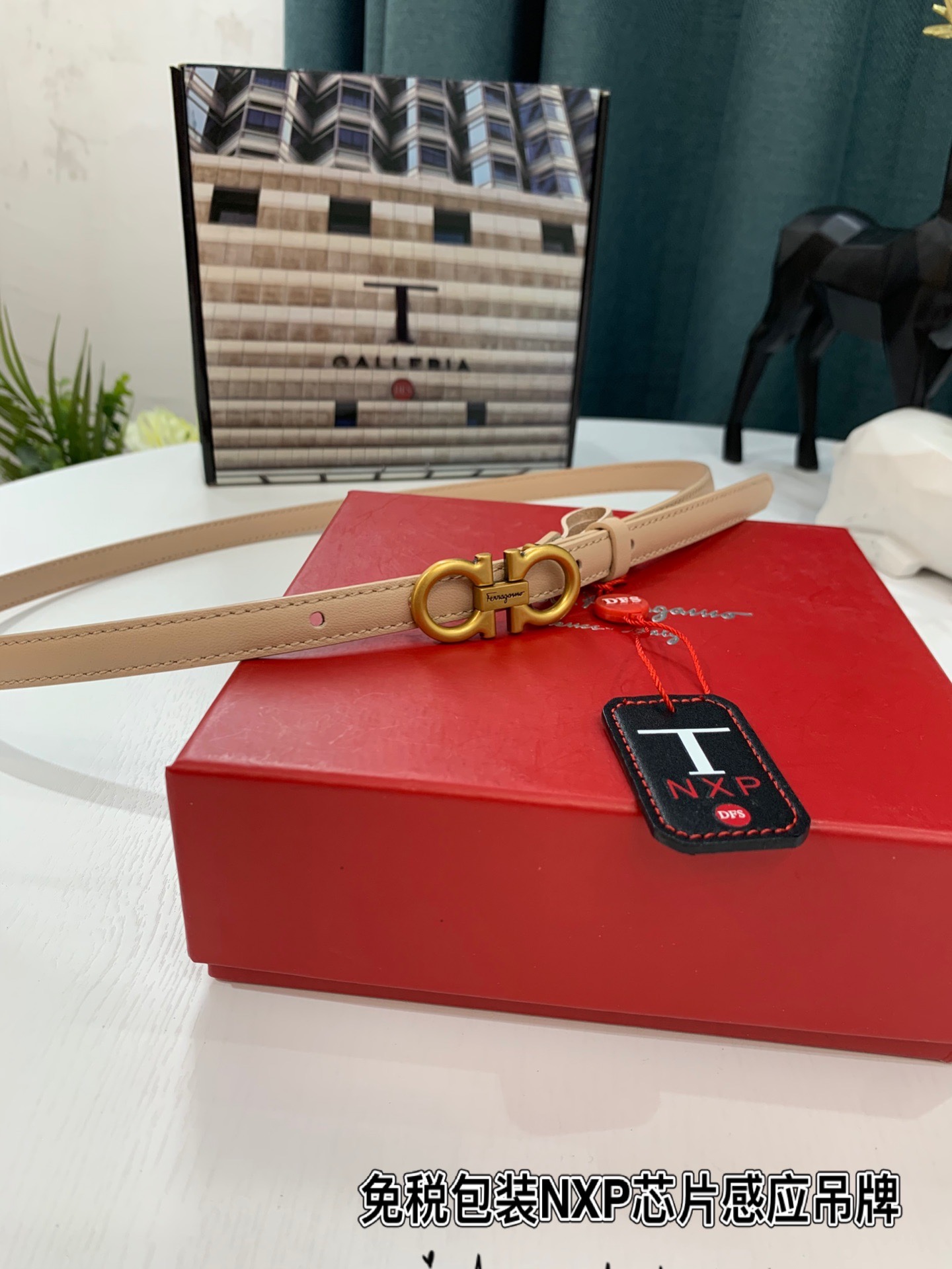 Streetwear Belt Ferragamo 319162 size:3.5cm - vstockx