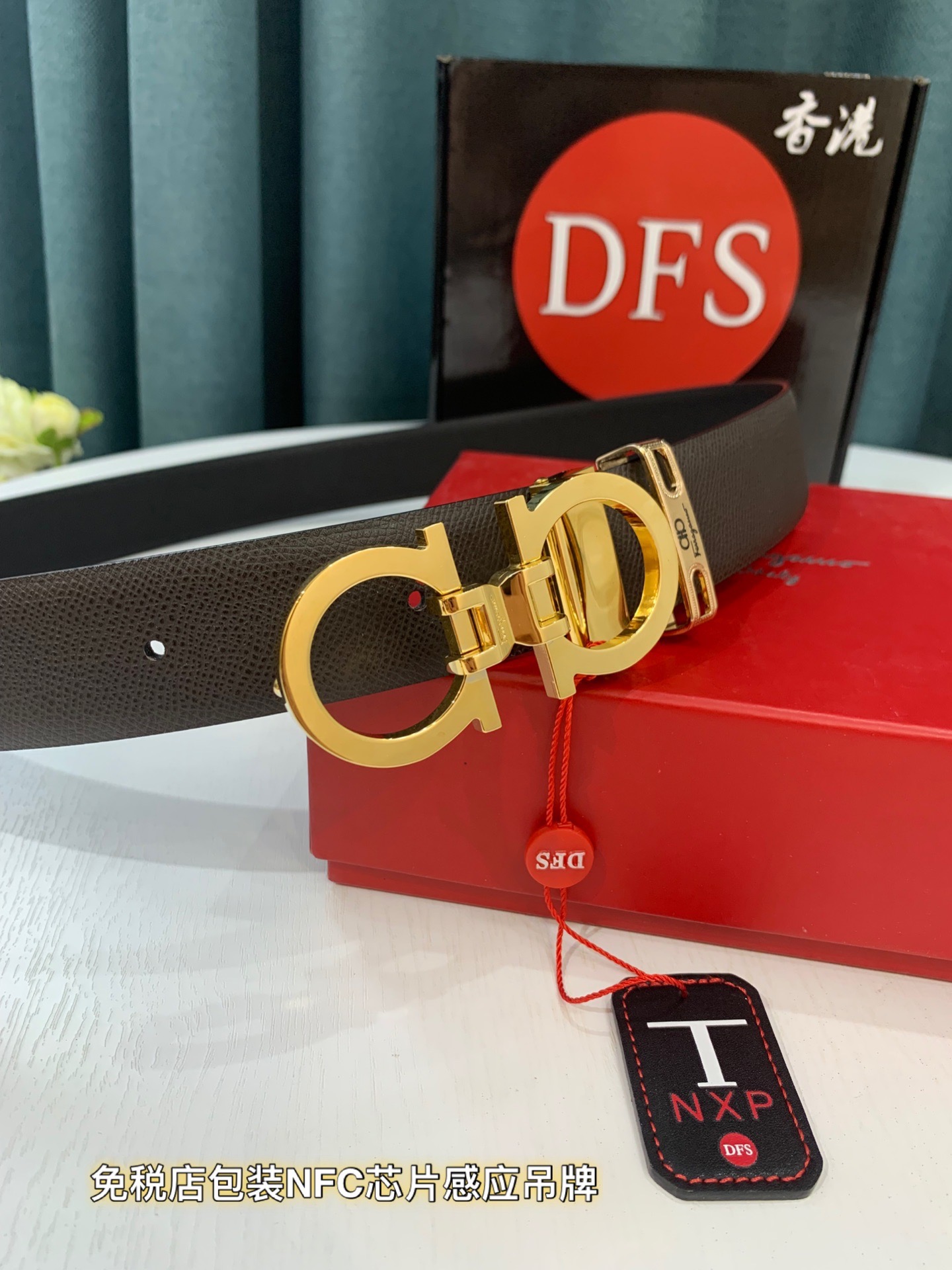 Streetwear Belt Ferragamo 319452 size:3.5cm - vstockx