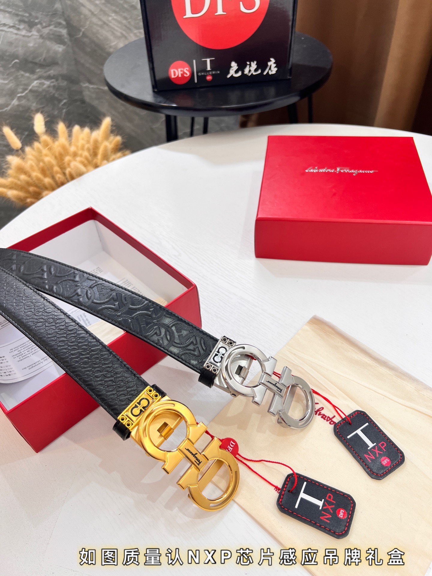 Streetwear Belt Ferragamo 320083 size:3.5cm - vstockx