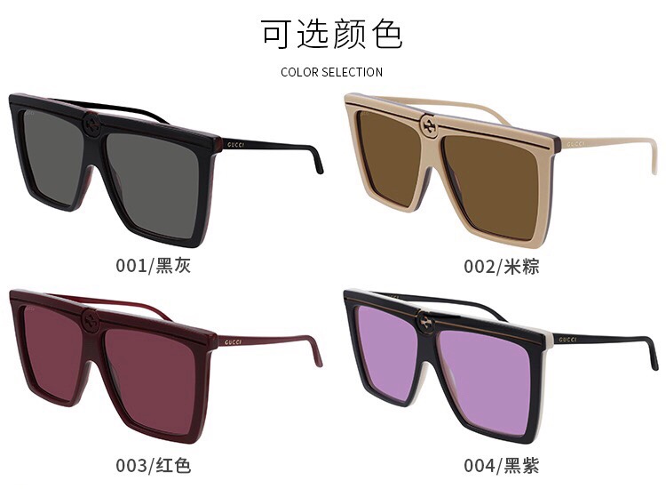 Sunglasses Gucci GG0733 siZe:62-12-150 - vstockx