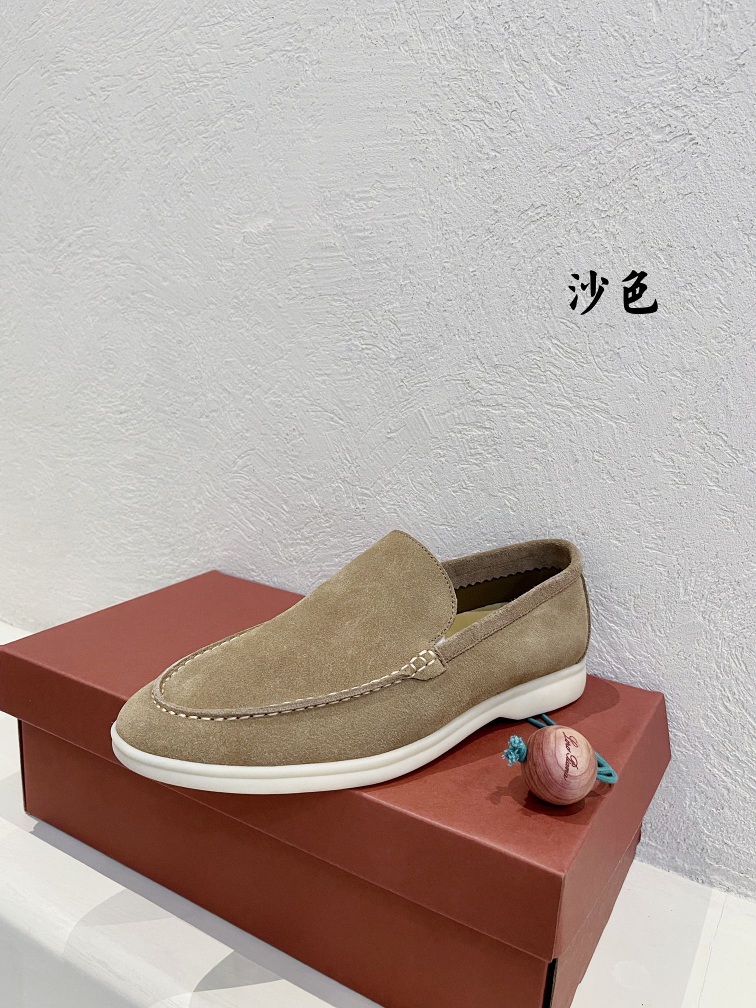 Loro Piana shoes 188 - vstockx
