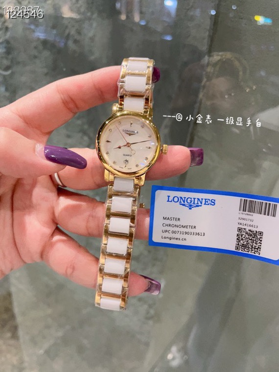 Watches Longines 322312 size:40*12 mm - vstockx