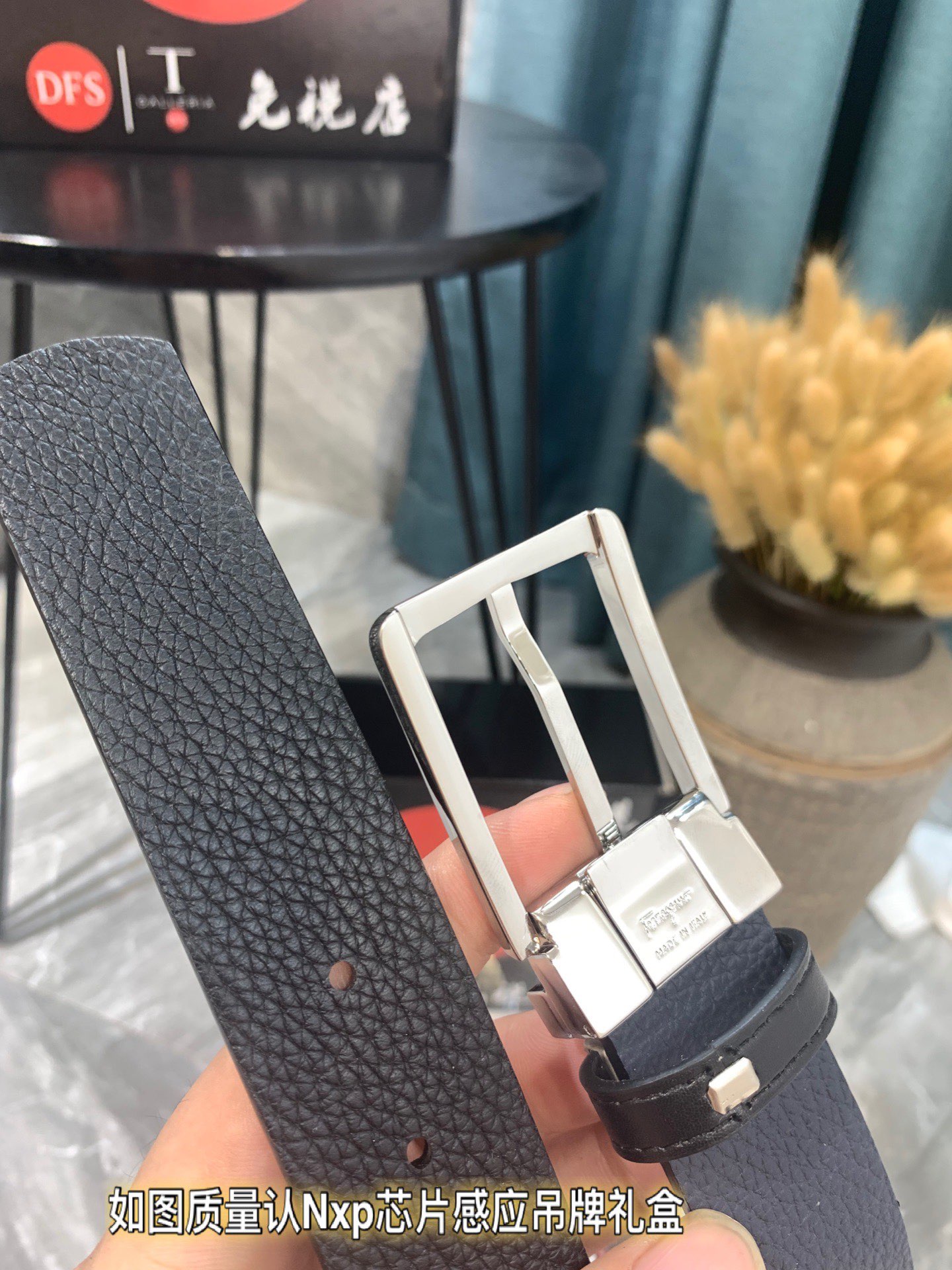 Streetwear Belt Ferragamo 319534 size:3.5cm - vstockx