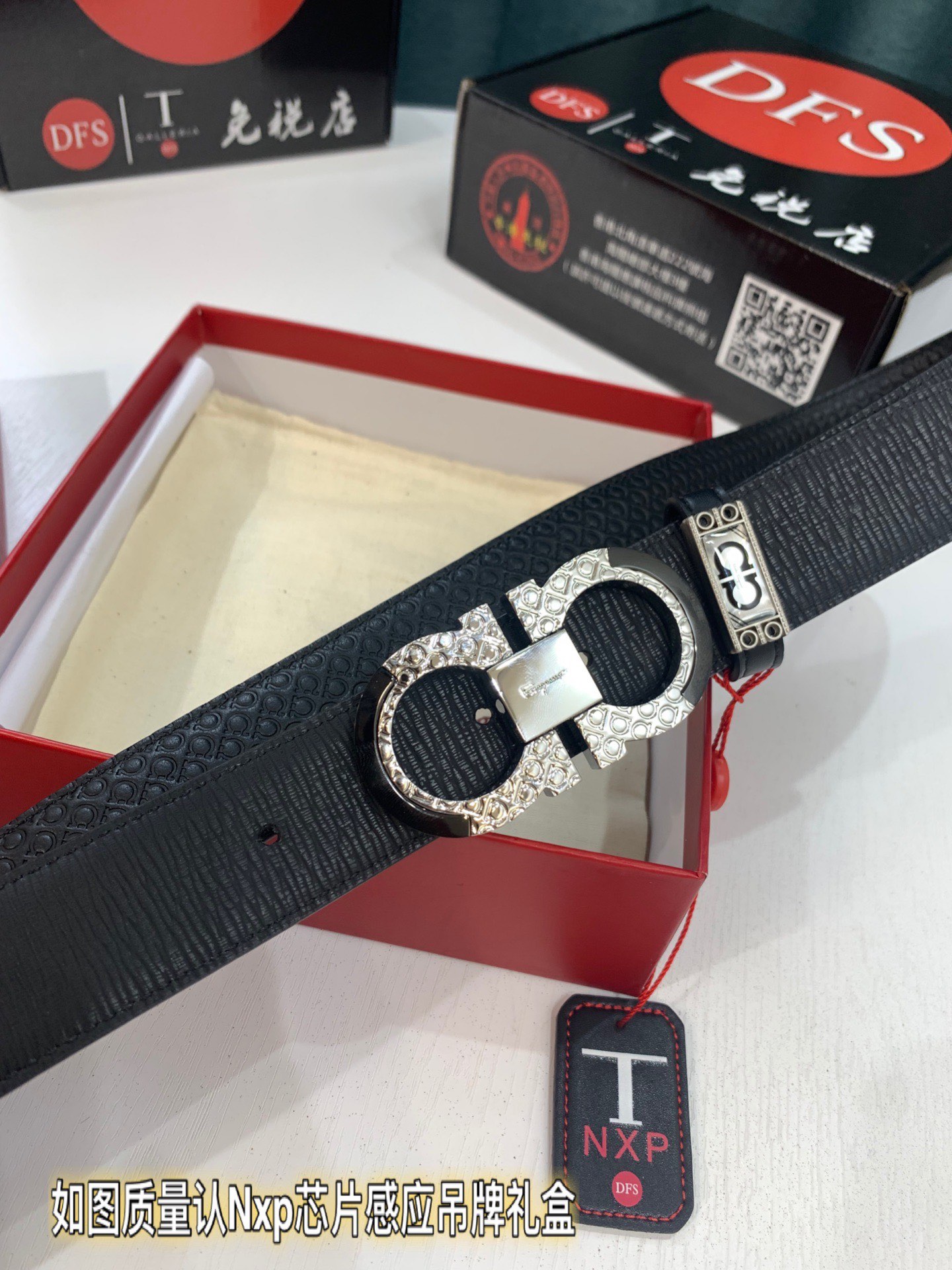 Streetwear Belt Ferragamo 319491 size:3.5cm - vstockx