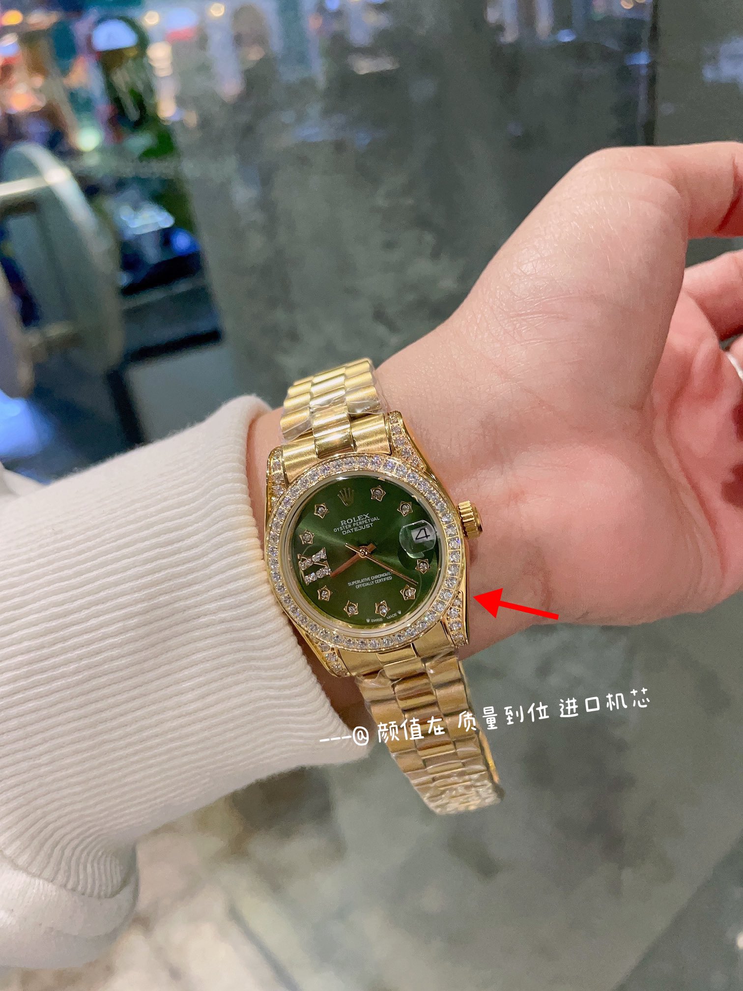 Watches Rolex 313957 size:41 mm - vstockx