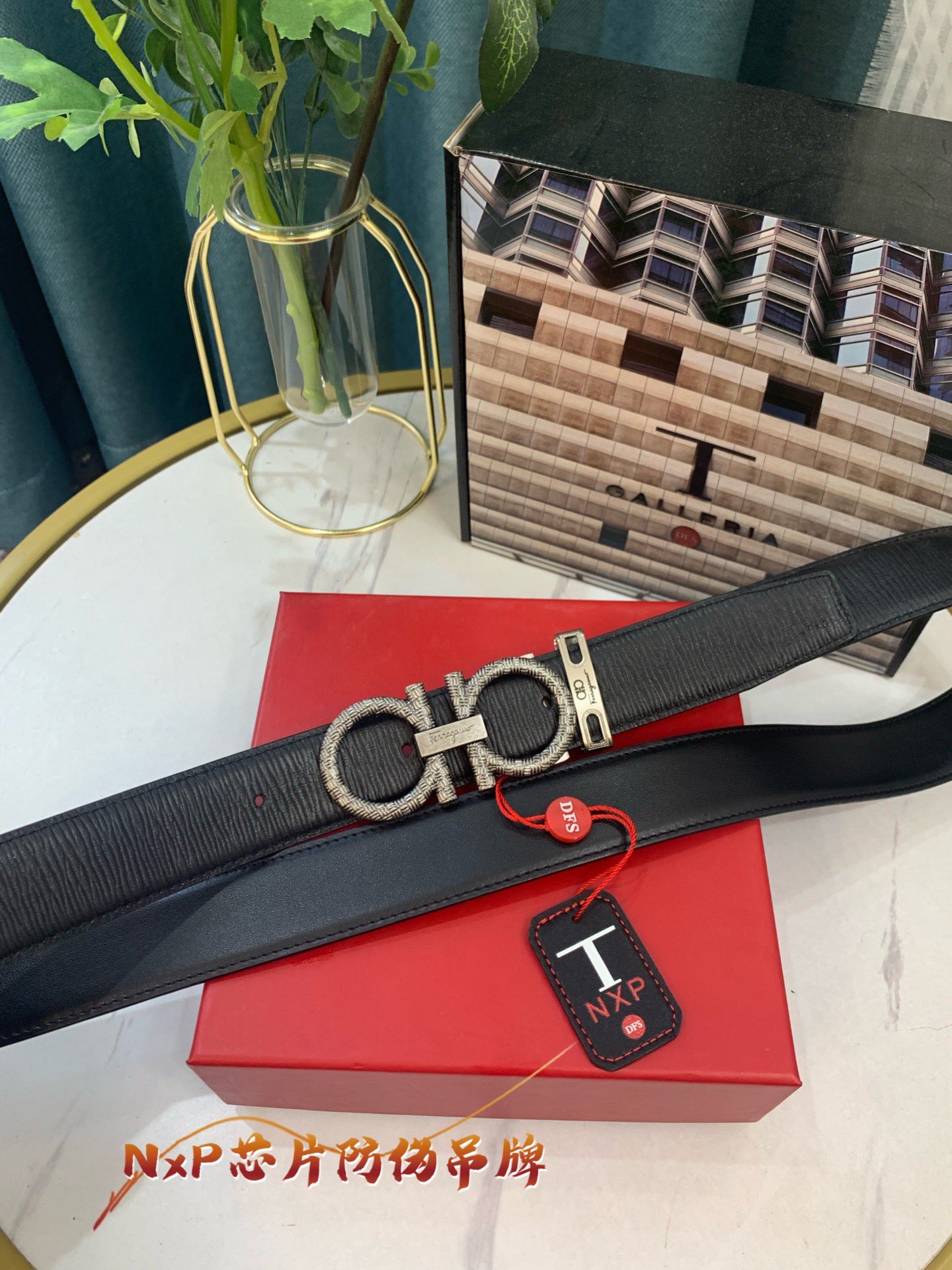 Streetwear Belt Ferragamo 319136 size:3.5cm - vstockx