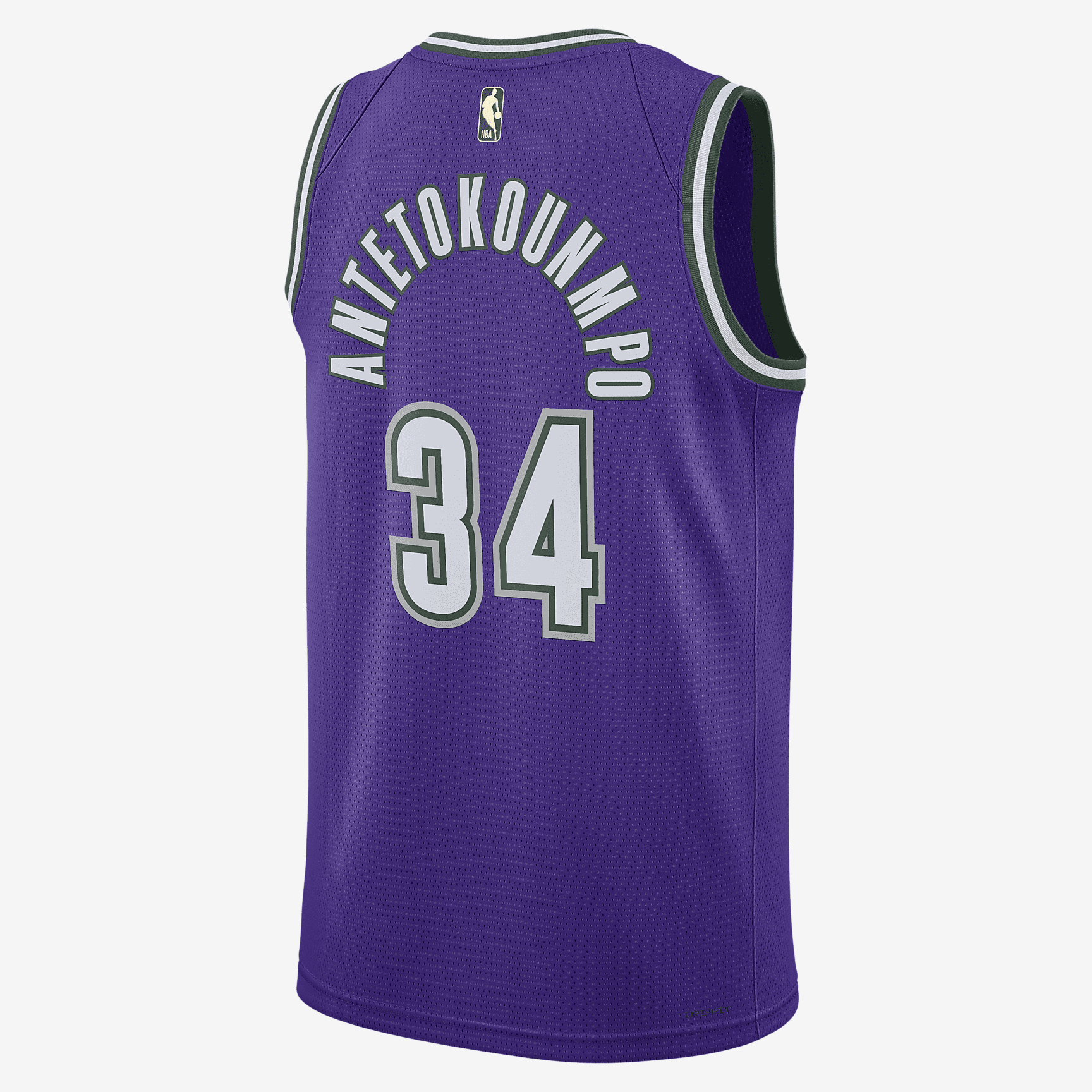 Milwaukee Bucks Nike Dri-FIT NBA Swingman Jersey - Field Purple - vstockx