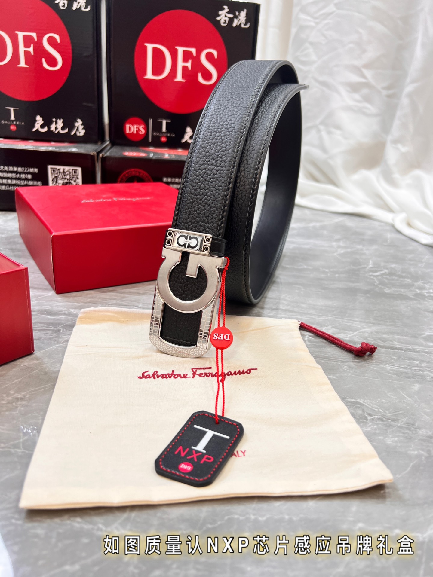 Streetwear Belt Ferragamo 320025 size:3.5cm - vstockx