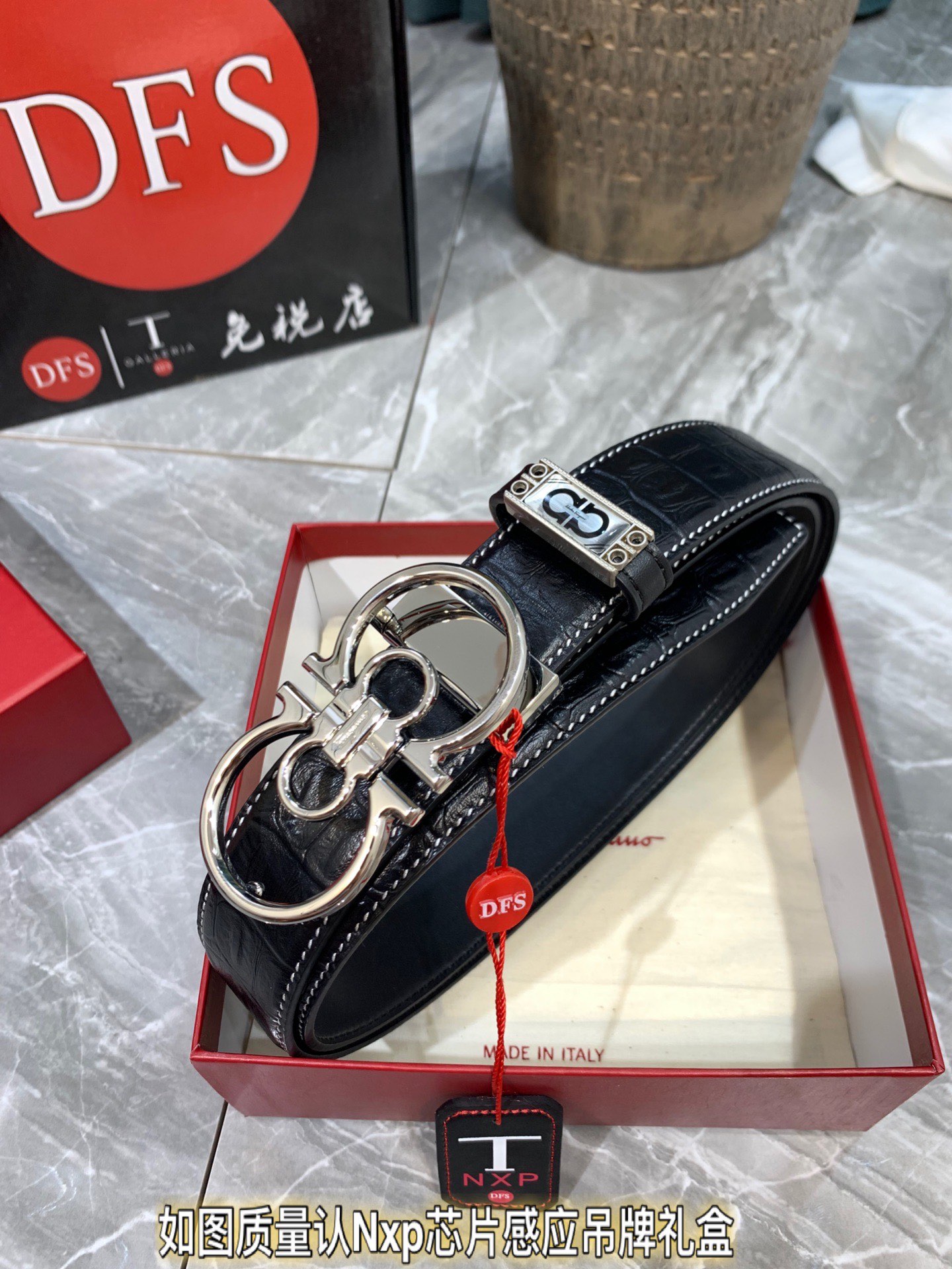 Streetwear Belt Ferragamo 319781 size:3.5cm - vstockx