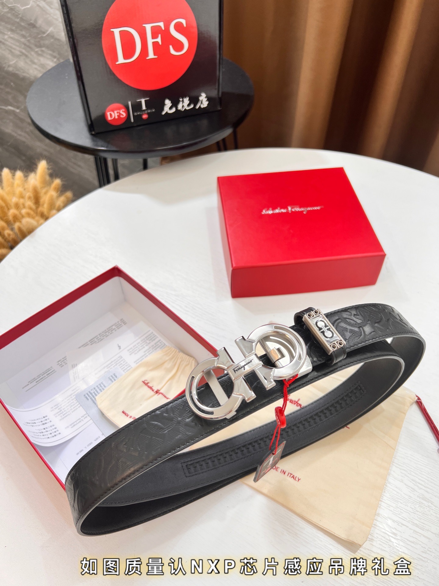 Streetwear Belt Ferragamo 320083 size:3.5cm - vstockx