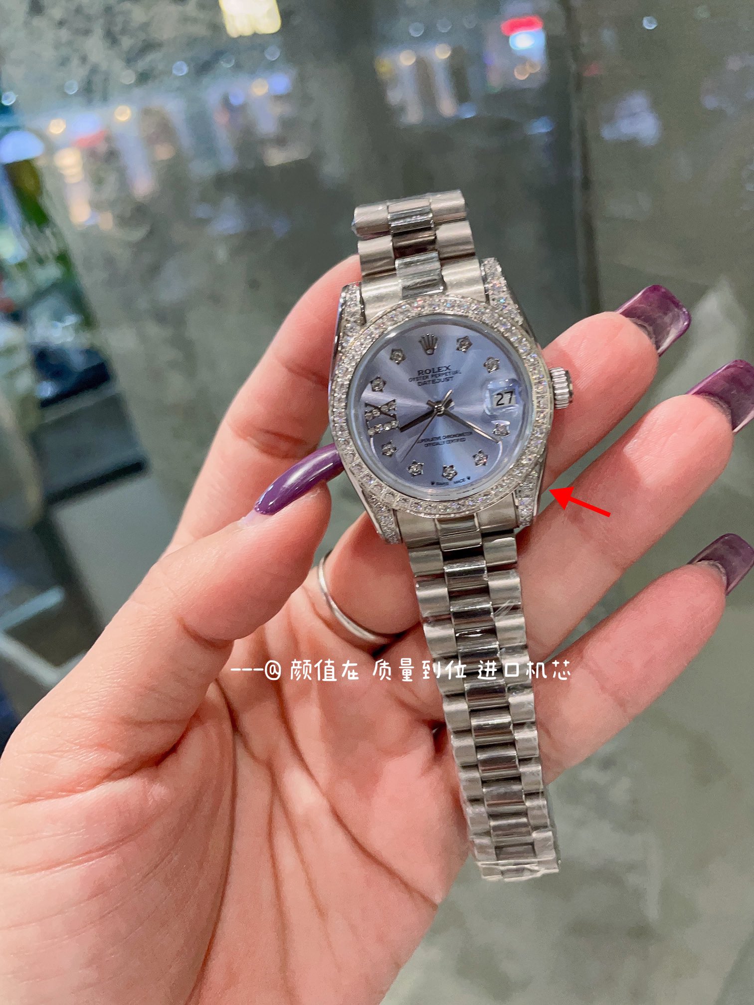 Watches Rolex 313956 size:41 mm - vstockx