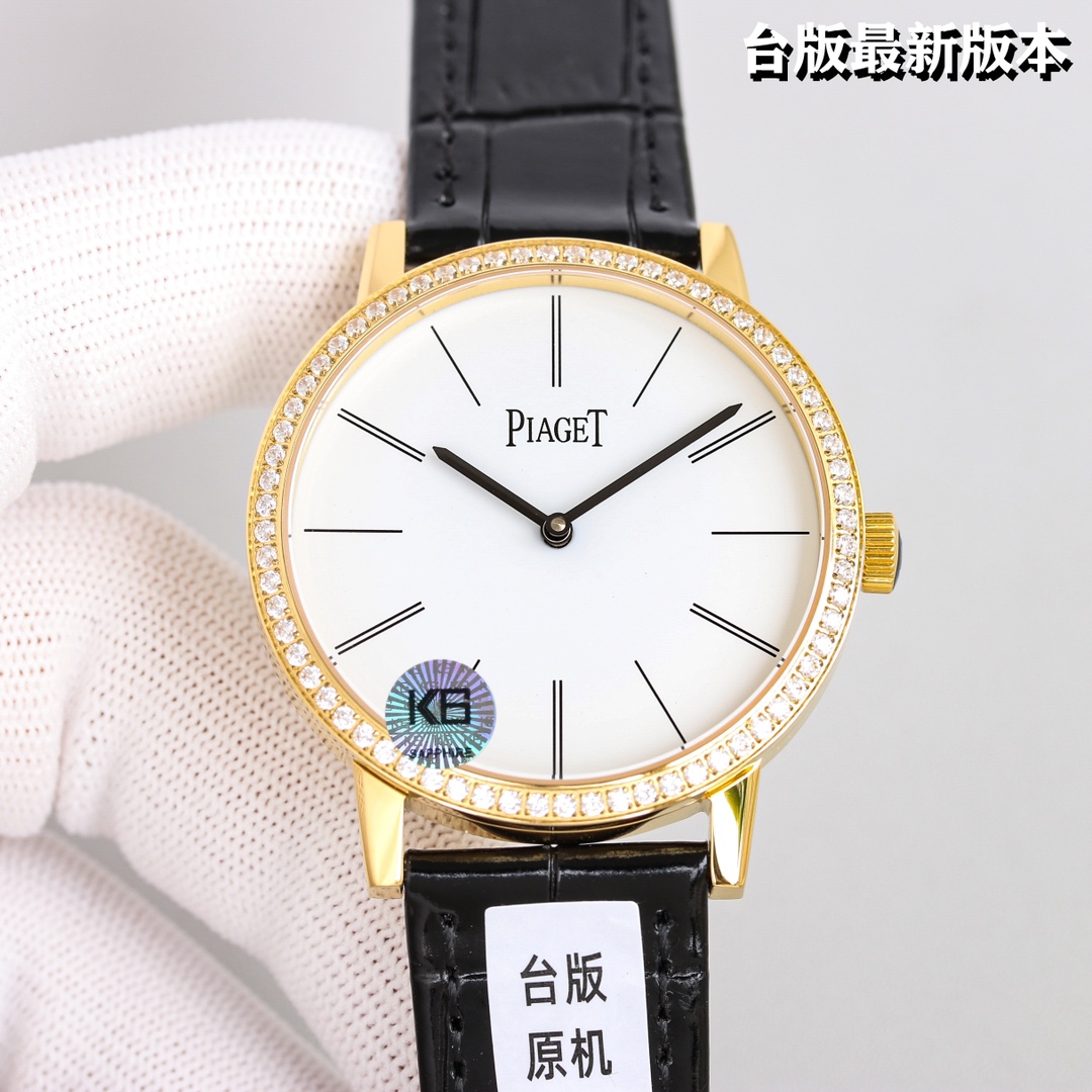 Watches PIAGET 322746 size:40 mm - vstockx