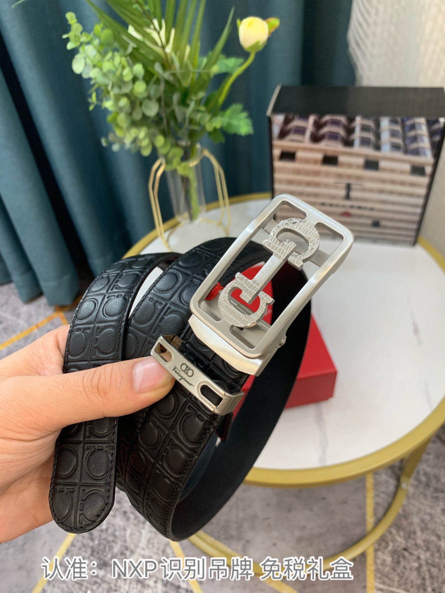 Streetwear Belt Ferragamo 319119 size:3.5cm - vstockx
