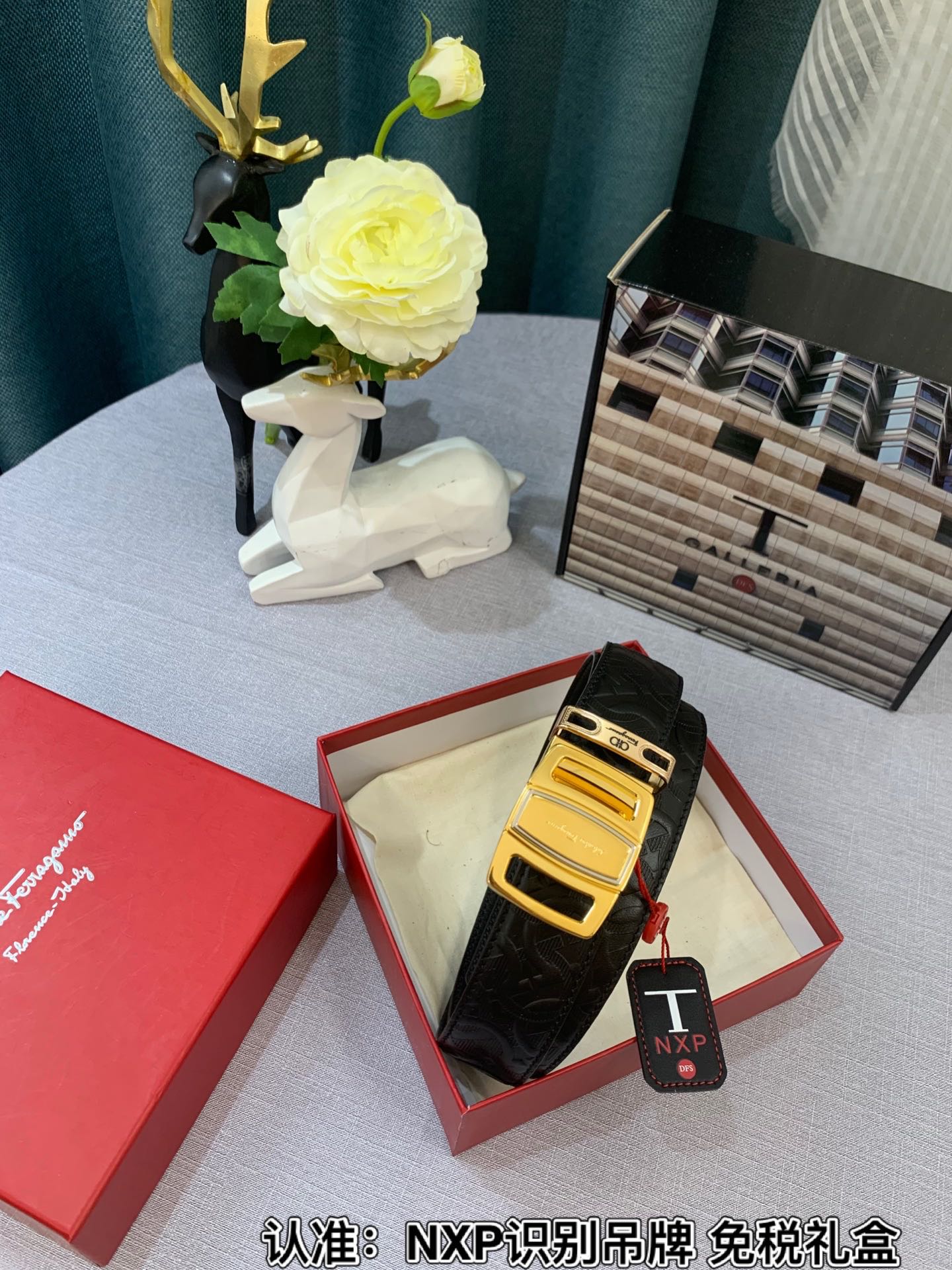 Streetwear Belt Ferragamo 319146 size:3.5cm - vstockx