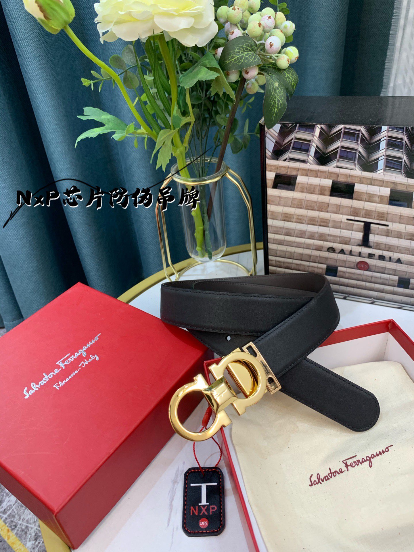 Streetwear Belt Ferragamo 319152 size:3.5cm - vstockx