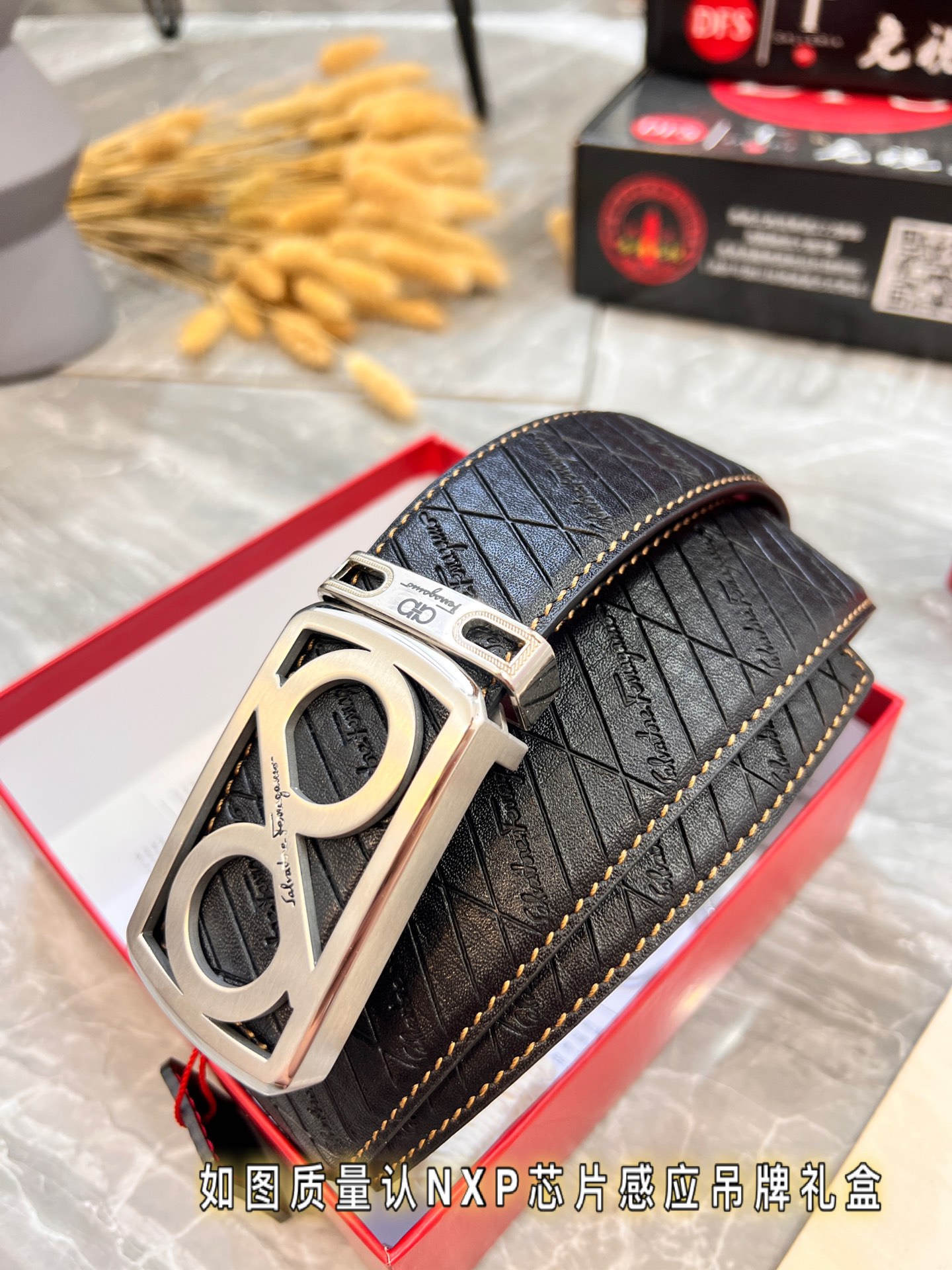 Streetwear Belt Ferragamo 320058 size:3.5cm - vstockx