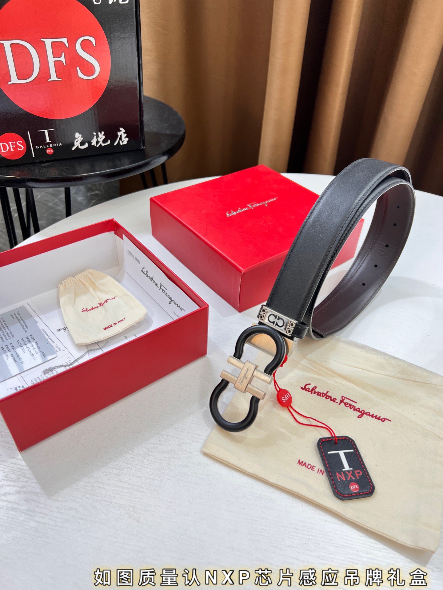 Streetwear Belt Ferragamo 319701 size:3.5cm - vstockx