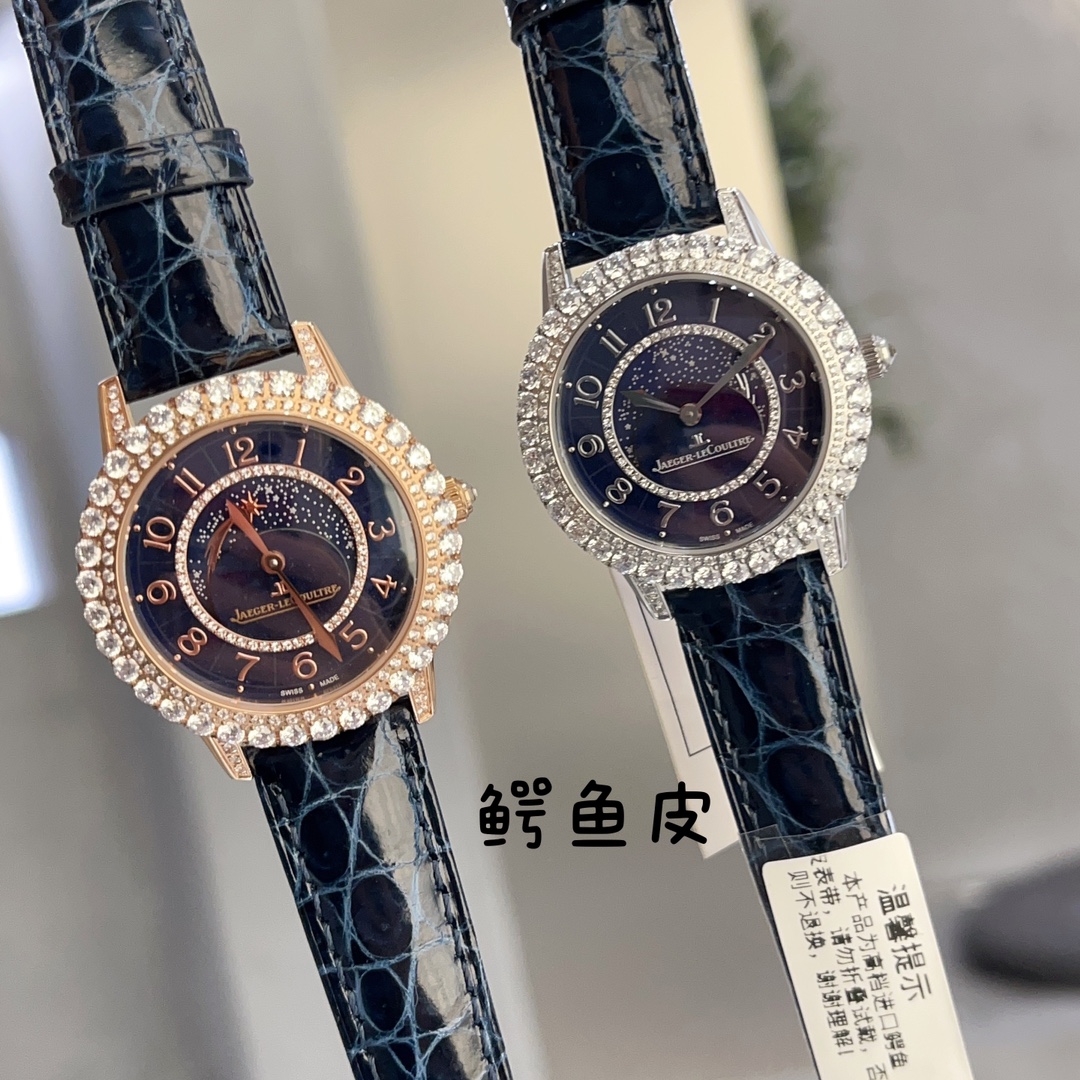 Watches Jaeger-LeCoultre 322215 size:34*11 mm - vstockx