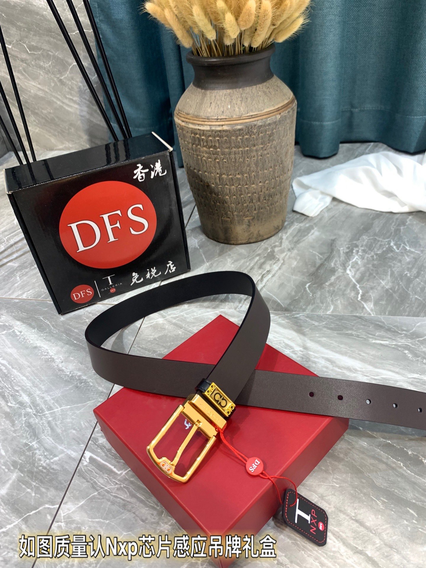 Streetwear Belt Ferragamo 319319 size:3.5cm - vstockx