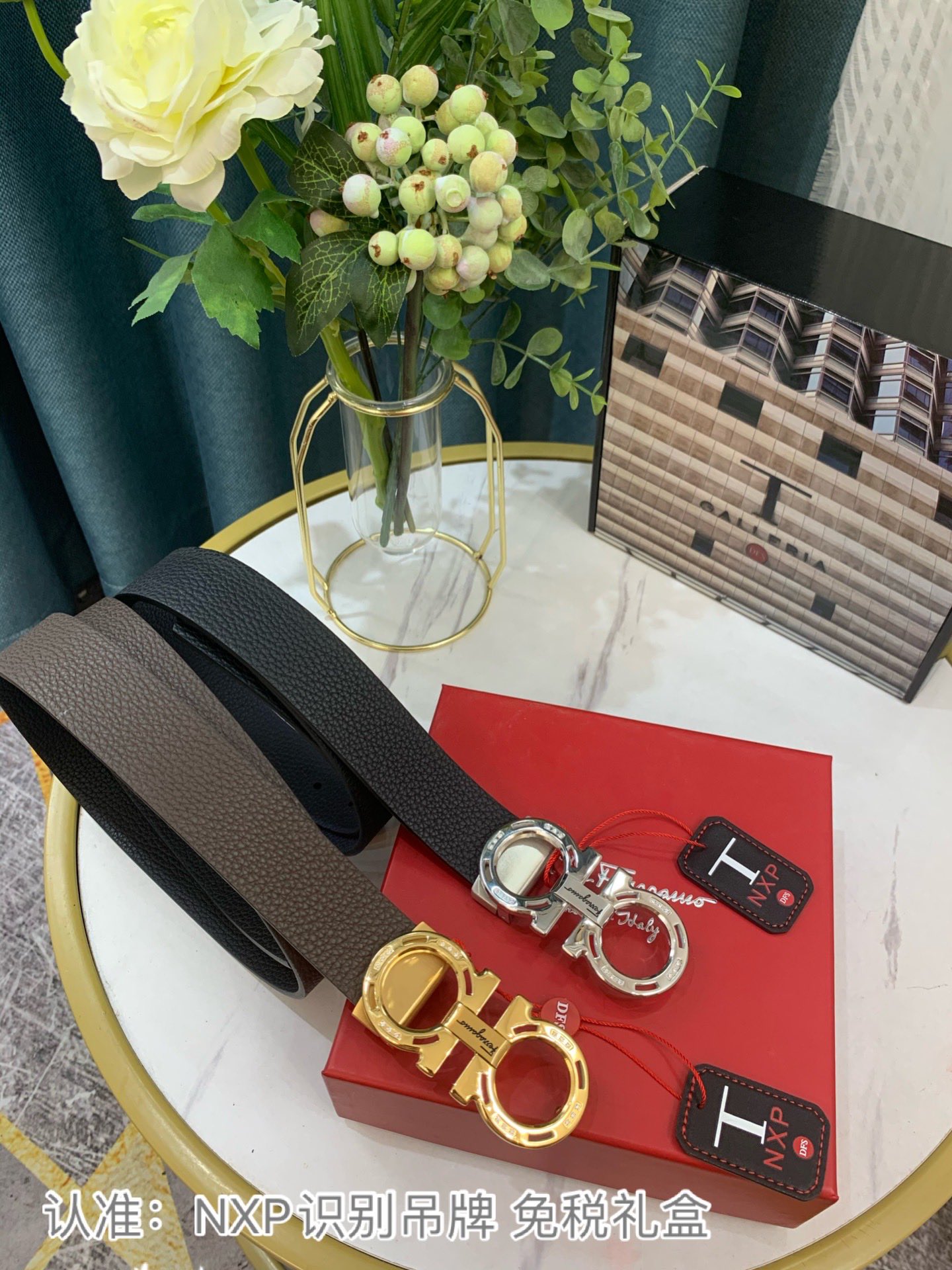 Streetwear Belt Ferragamo 319127 size:3.5cm - vstockx