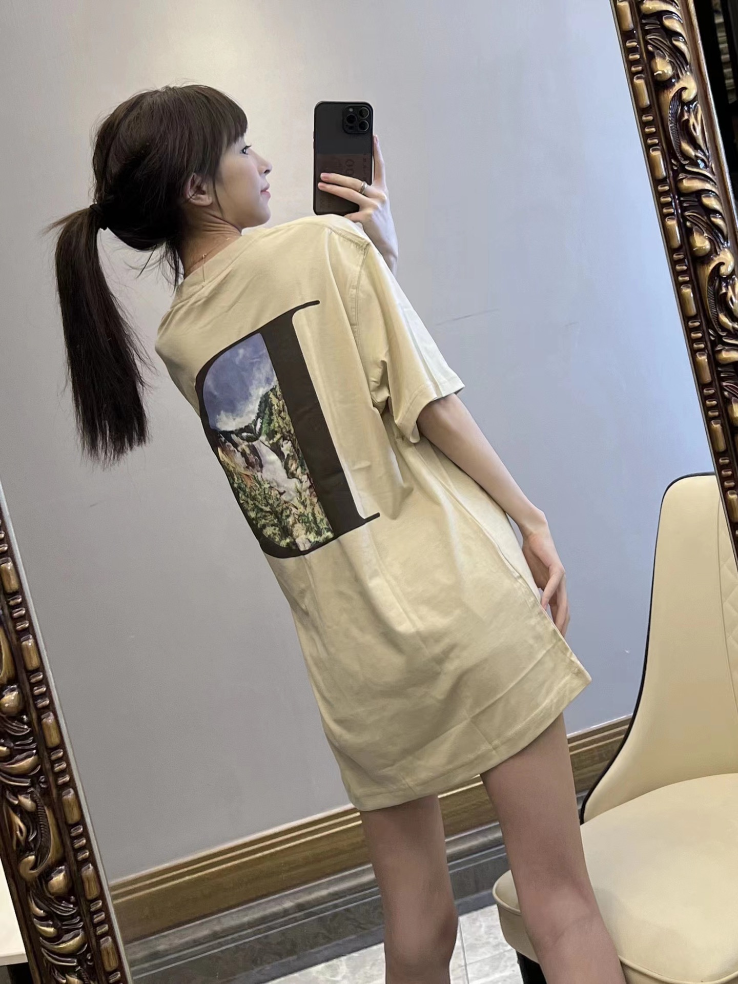 Clothes DIOR 206 - vstockx