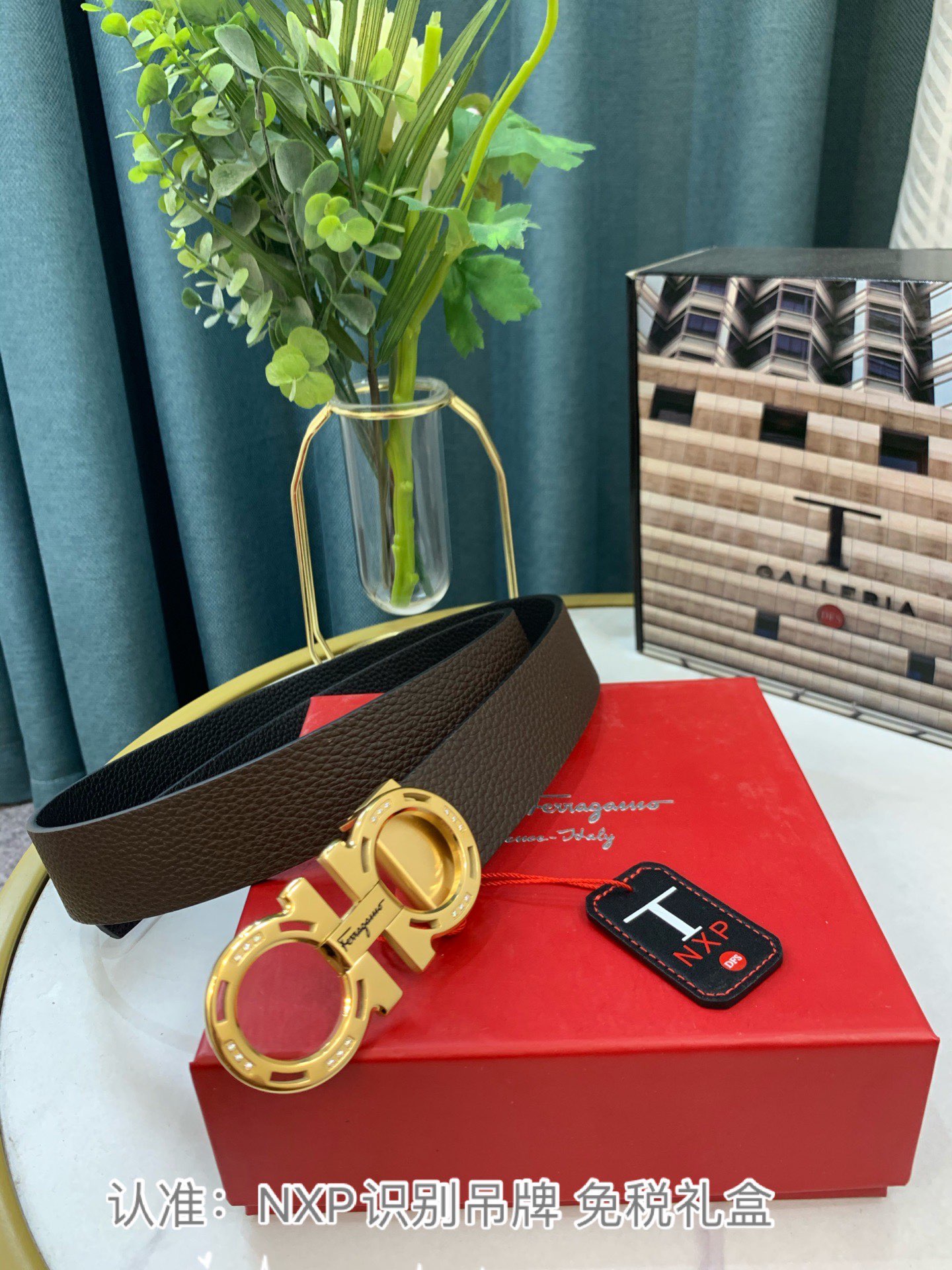 Streetwear Belt Ferragamo 319098 size:3.5cm - vstockx