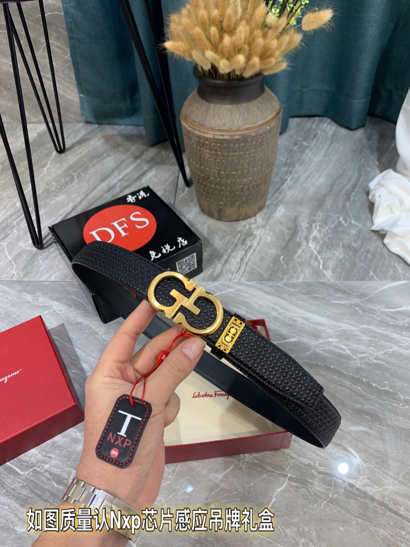 Streetwear Belt Ferragamo 319365 size:3.5cm - vstockx