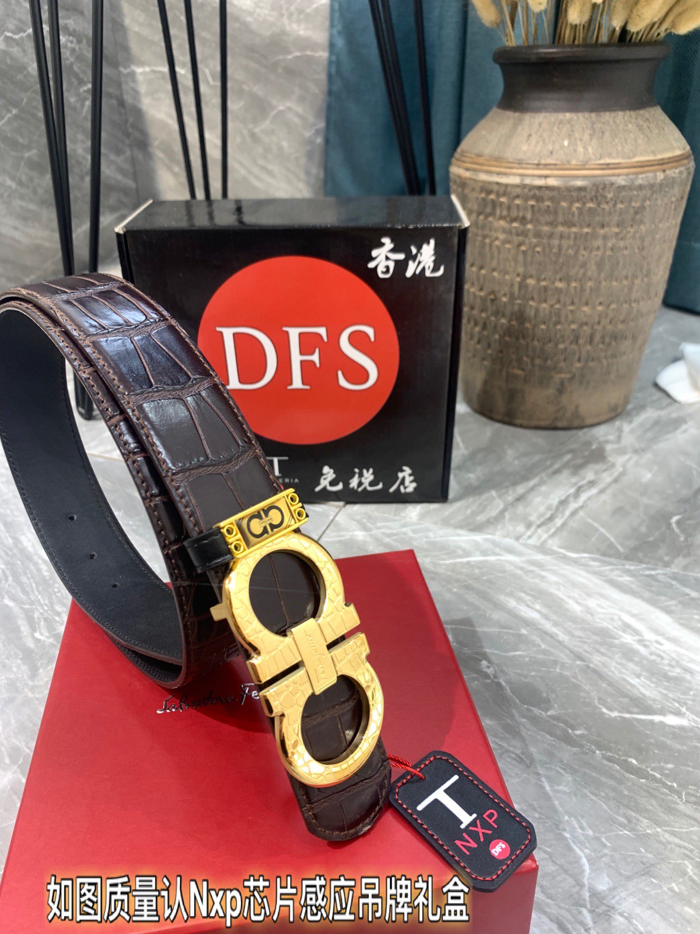 Streetwear Belt Ferragamo 319331 size:3.5cm - vstockx