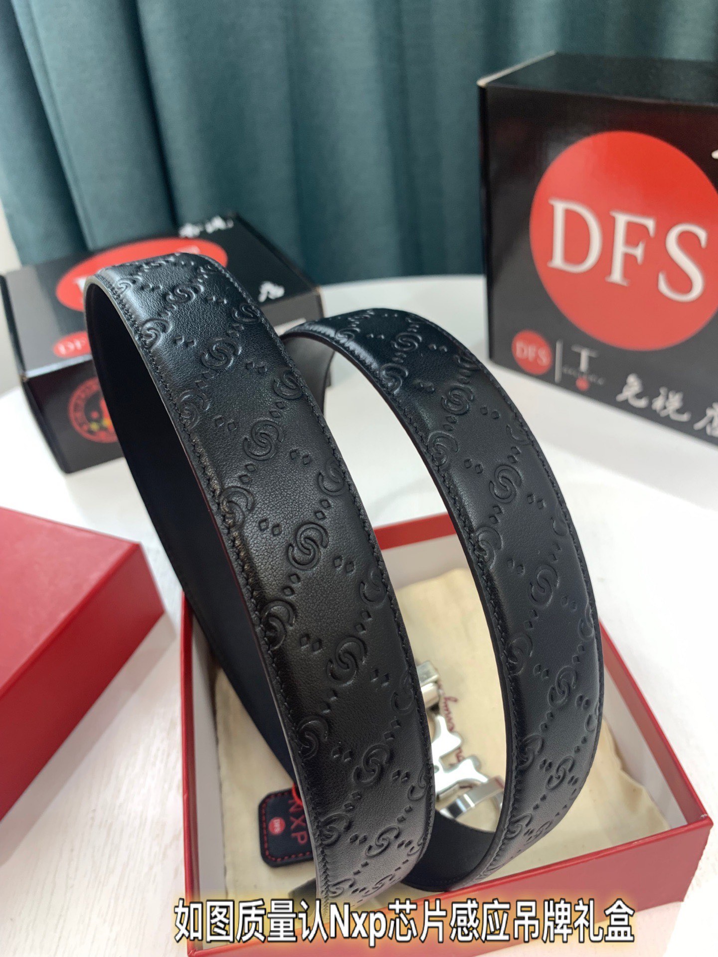 Streetwear Belt Ferragamo 319252 size:3.5cm - vstockx
