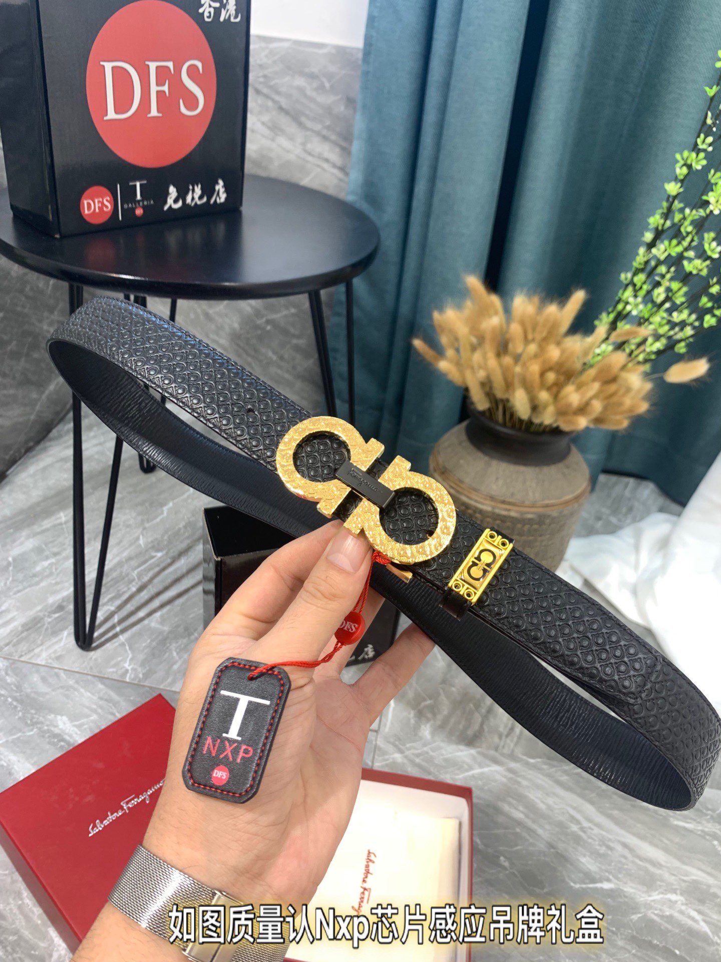 Streetwear Belt Ferragamo 319381 size:3.5cm - vstockx