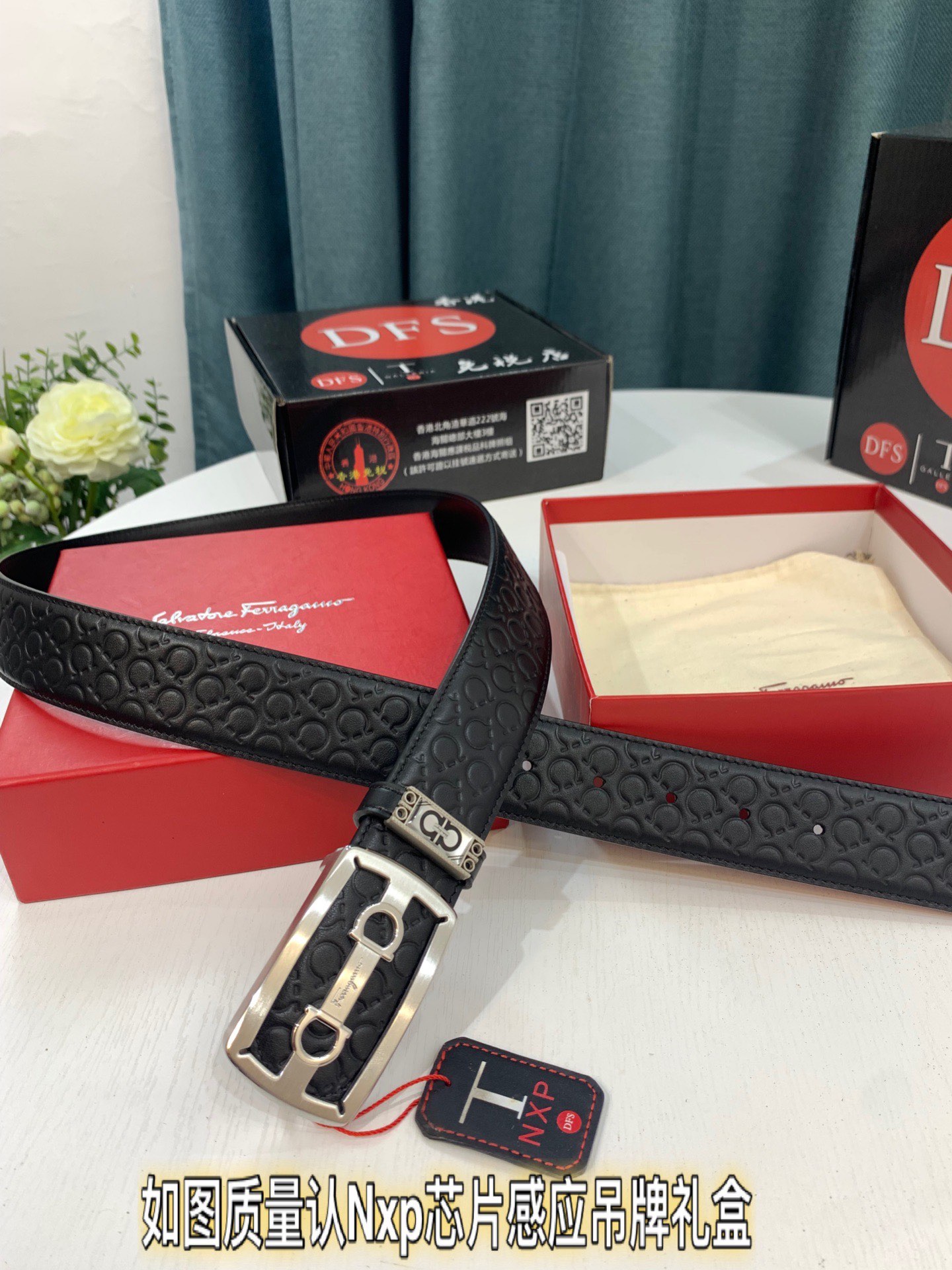 Streetwear Belt Ferragamo 319267 size:3.5cm - vstockx